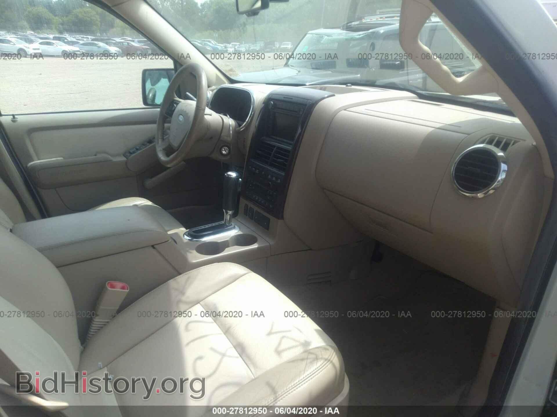 2007 FORD EXPLORER - VIN: 1FMEU75E97UA35822 - Фото 5