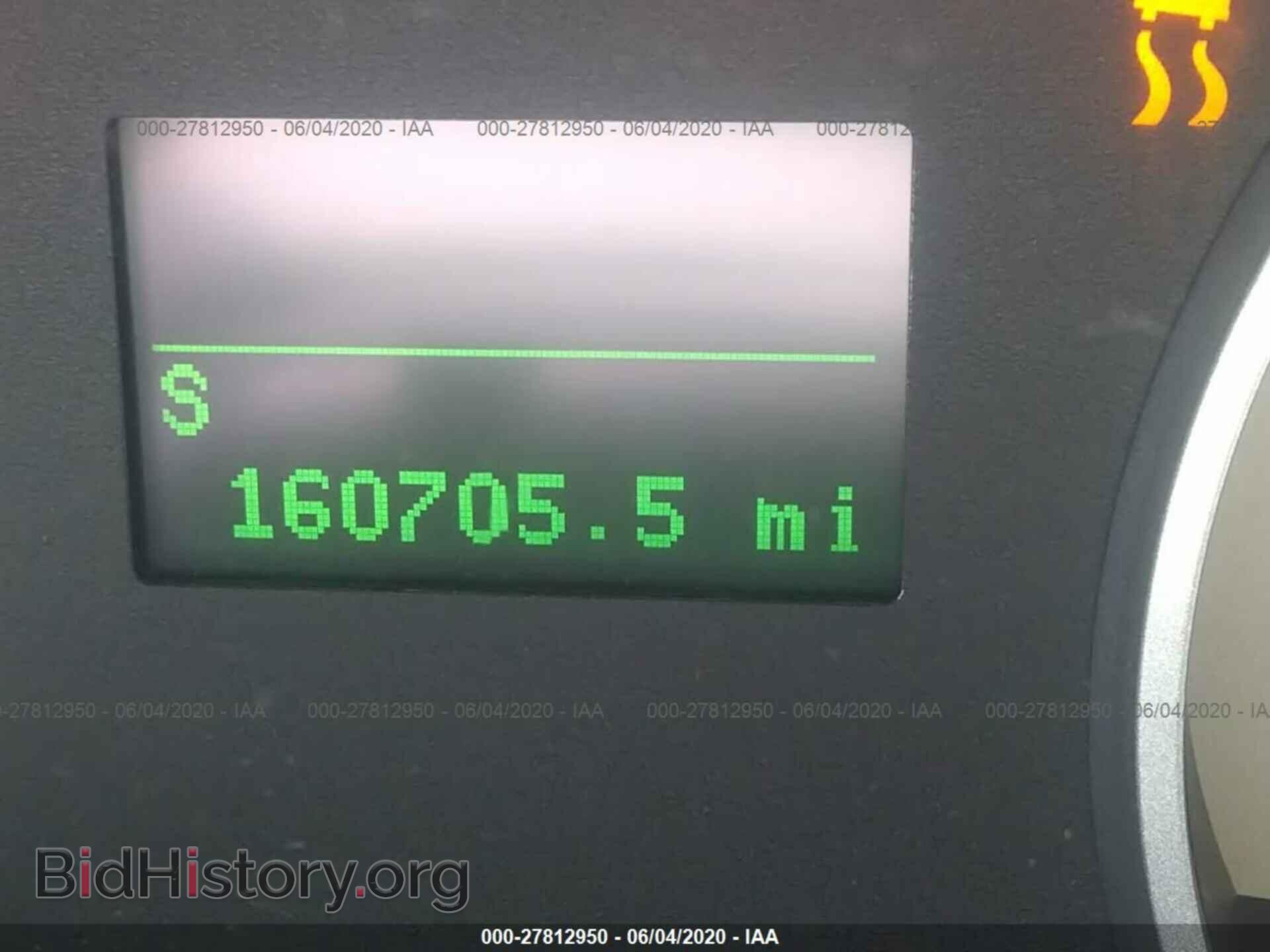 2007 FORD EXPLORER - VIN: 1FMEU75E97UA35822 - Фото 7