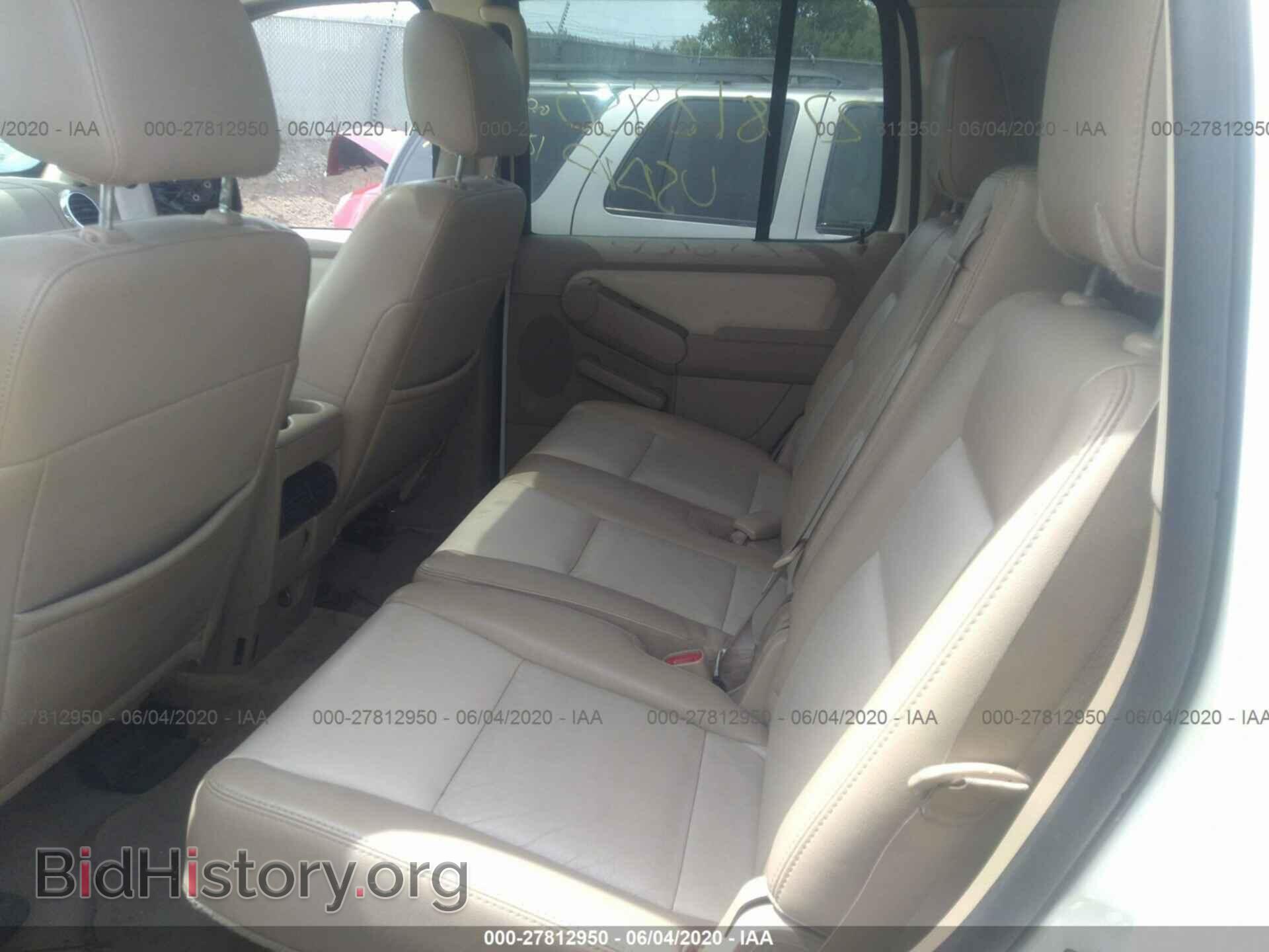 2007 FORD EXPLORER - VIN: 1FMEU75E97UA35822 - Фото 8
