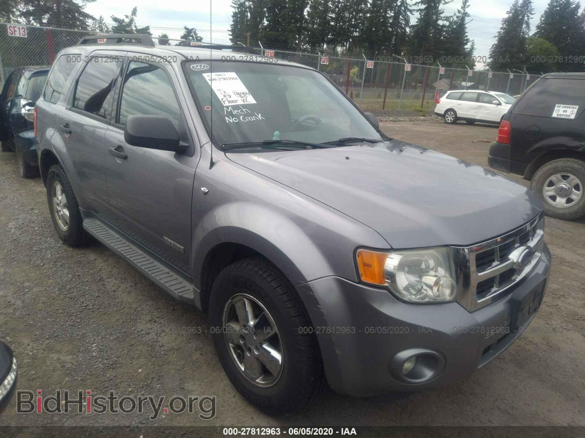 Фотография 1FMCU93108KC72618 - FORD ESCAPE 2008