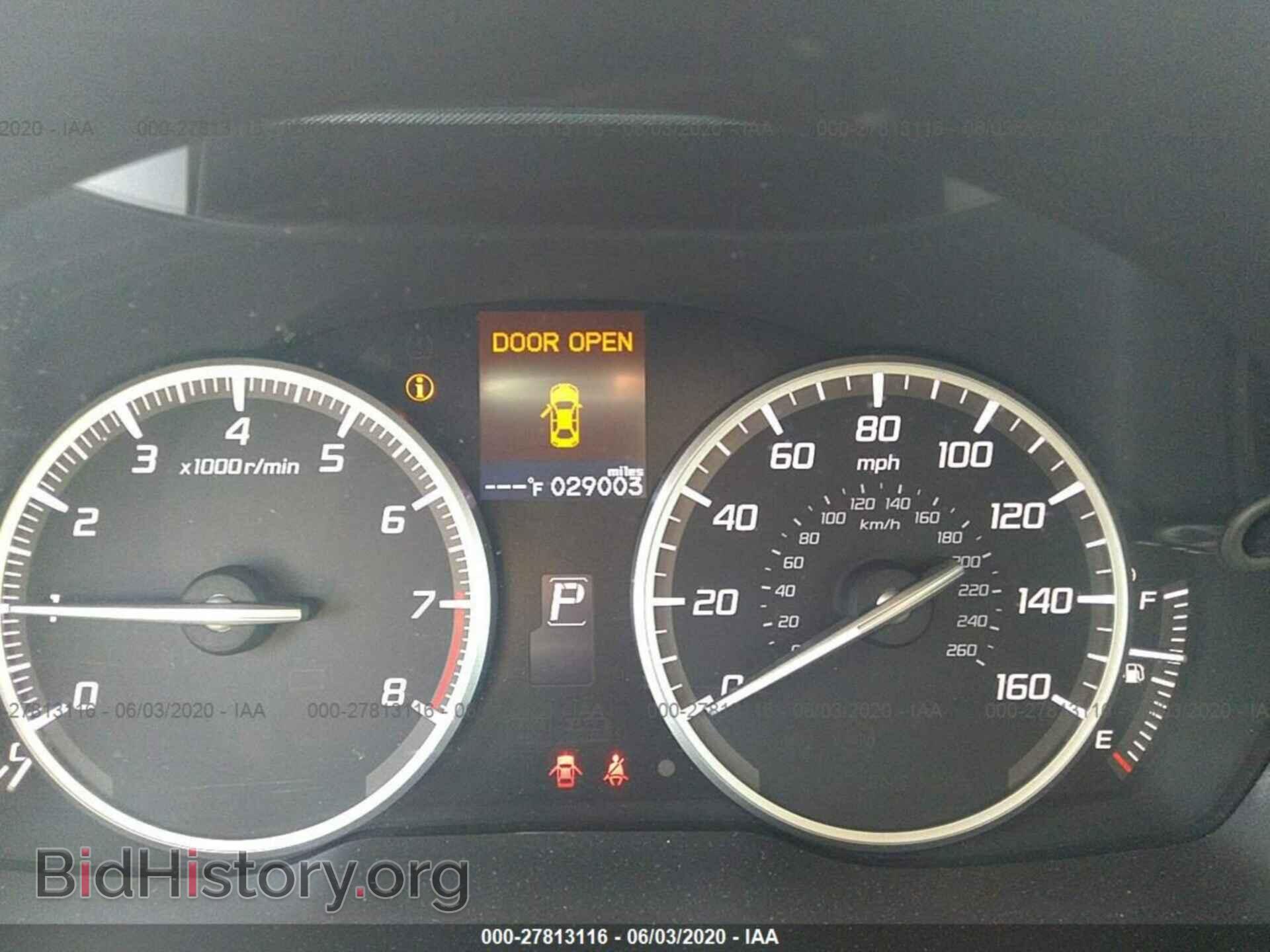 2017 ACURA ILX - VIN: 19UDE2F39HA015362 - Фото 7