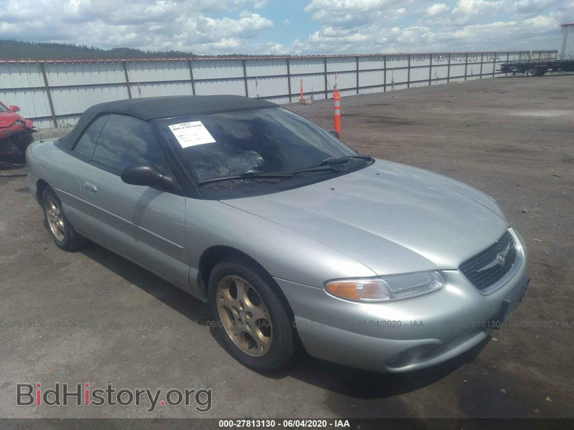 Фотография  - CHRYSLER SEBRING 2000