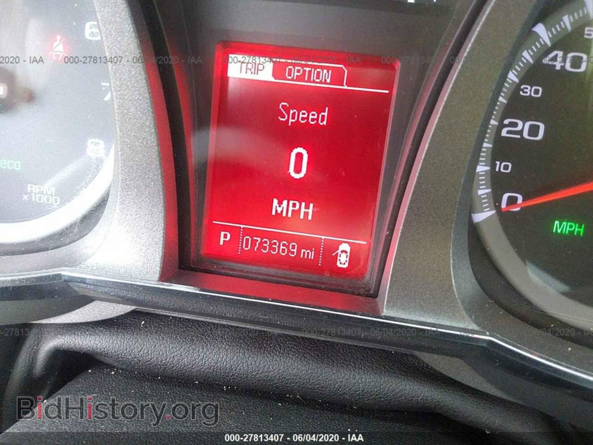 2016 GMC TERRAIN - VIN: 2GKALMEK0G6101798 - Фото 7