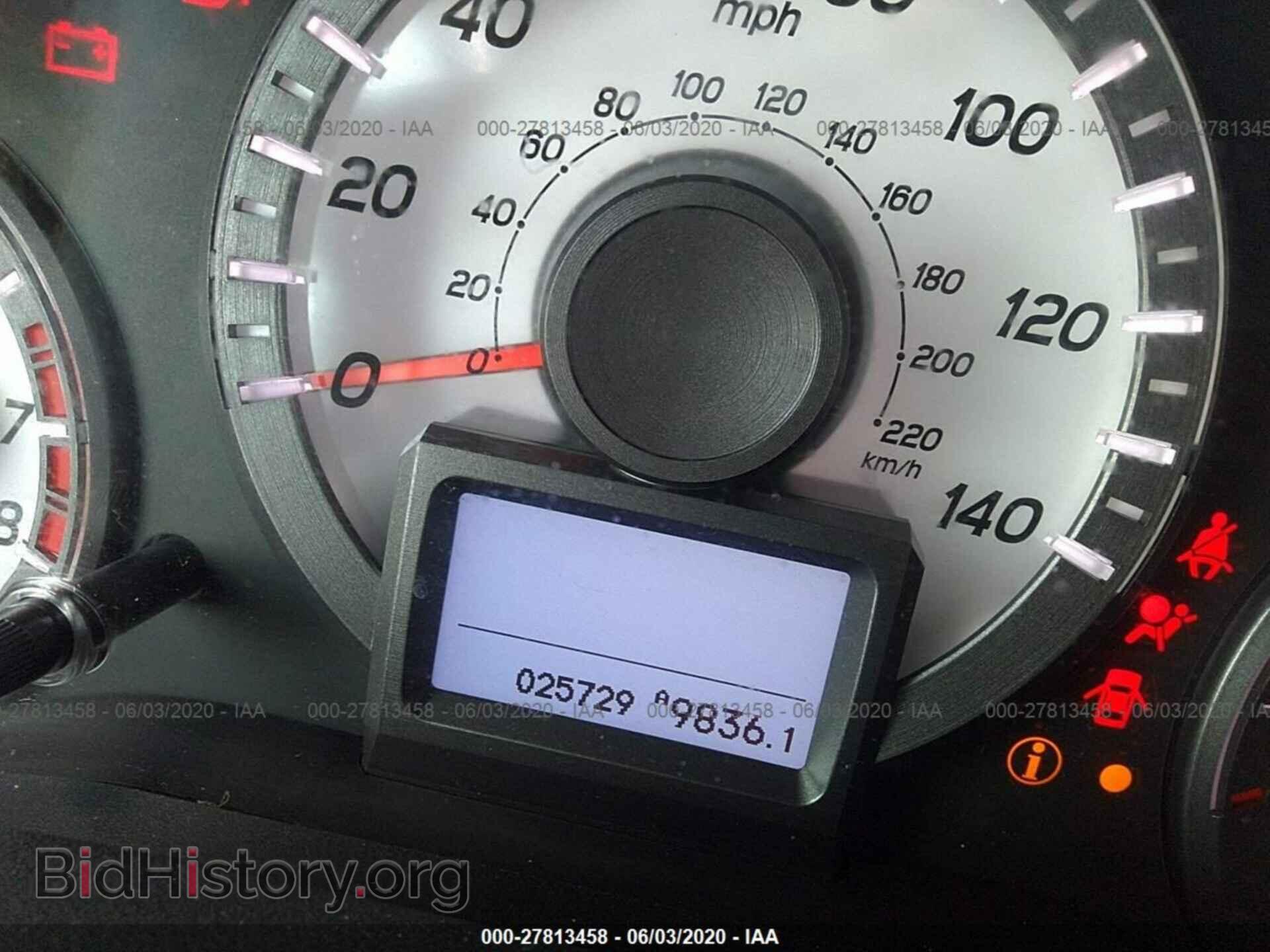2013 HONDA PILOT - VIN: 5FNYF3H90DB033044 - Фото 7