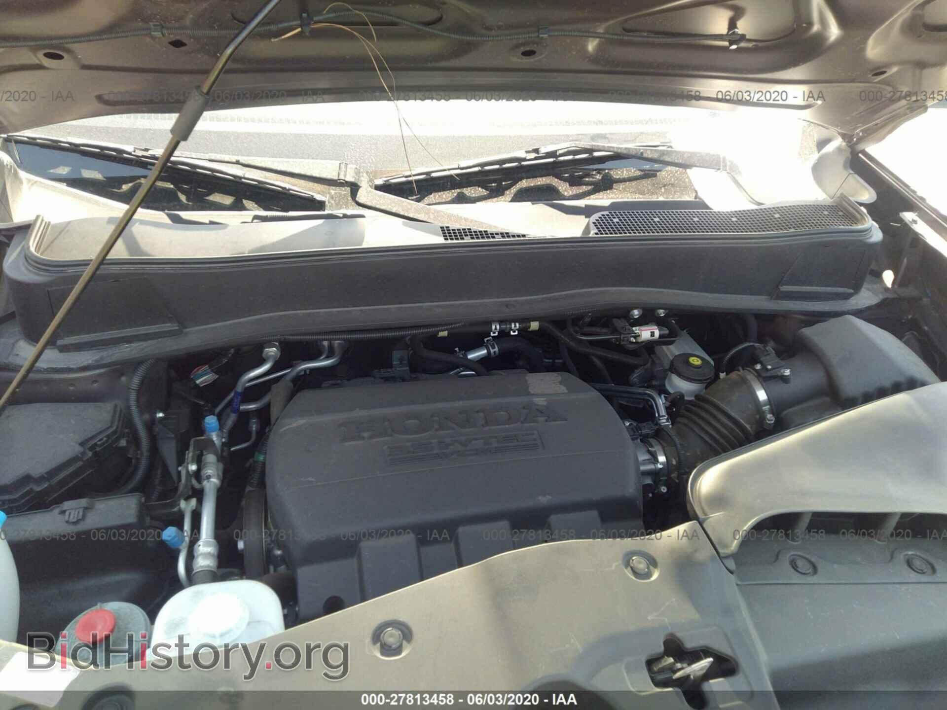 2013 HONDA PILOT - VIN: 5FNYF3H90DB033044 - Фото 10
