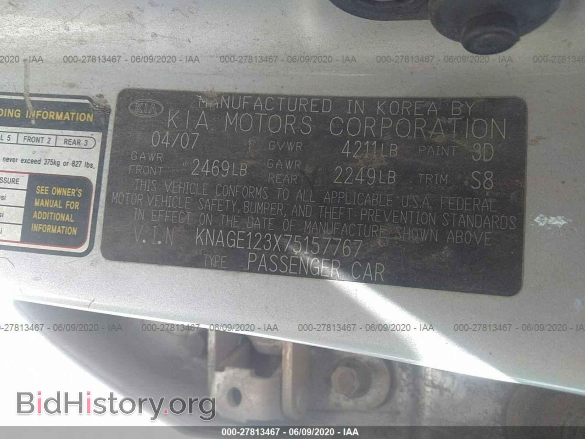 2007 KIA OPTIMA - VIN: KNAGE123X75157767 - Фото 9