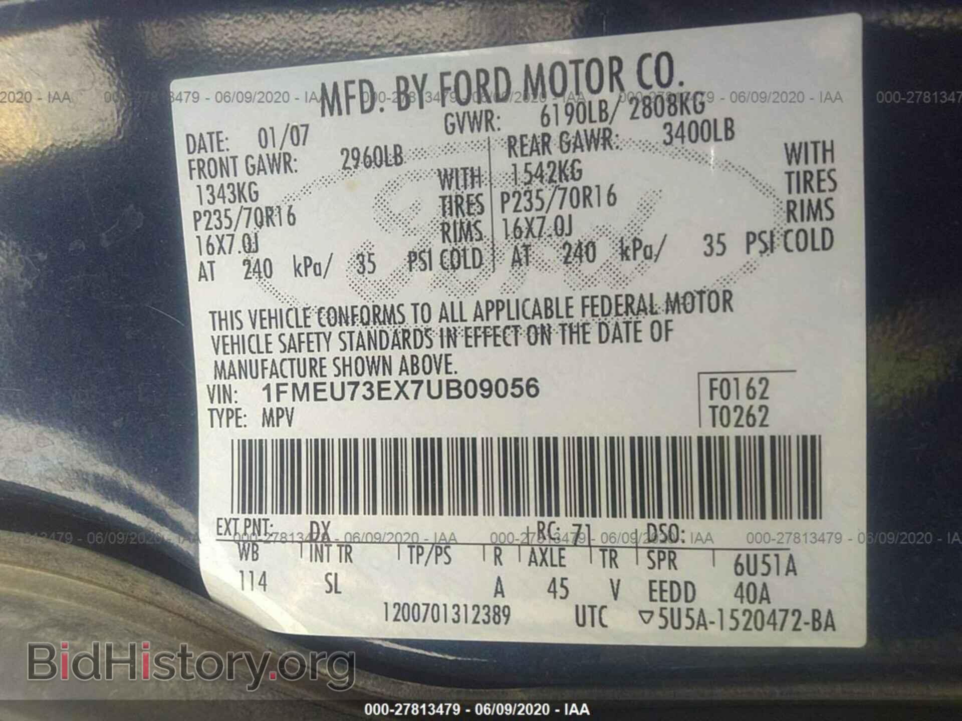 2007 FORD EXPLORER - VIN: 1FMEU73EX7UB09056 - Фото 9