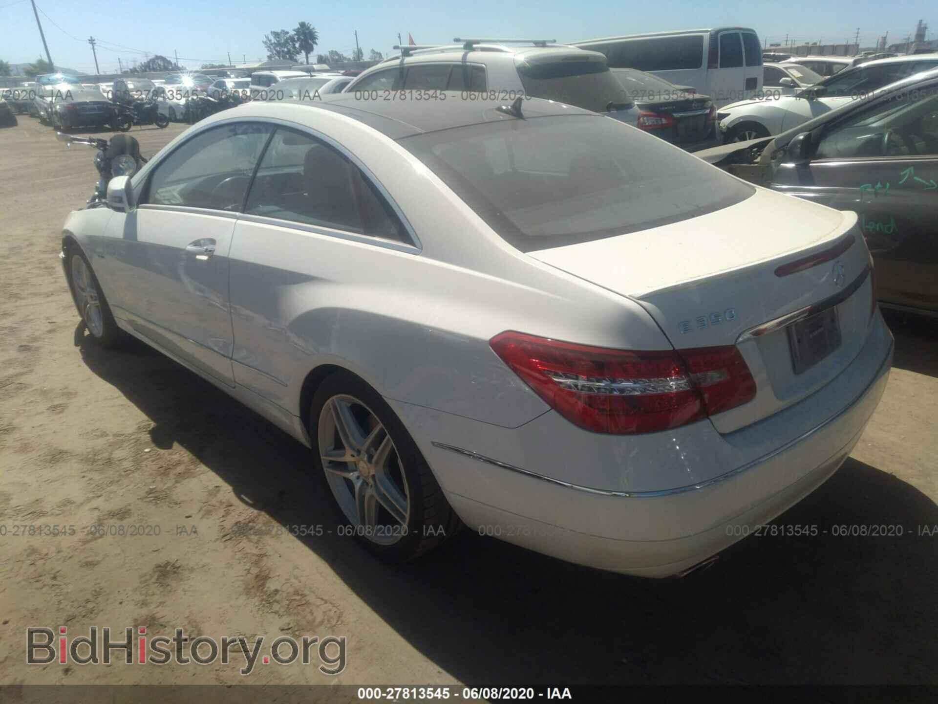 2012 MERCEDES-BENZ E-CLASS - VIN: WDDKJ5KB9CF165764 - Фото 3