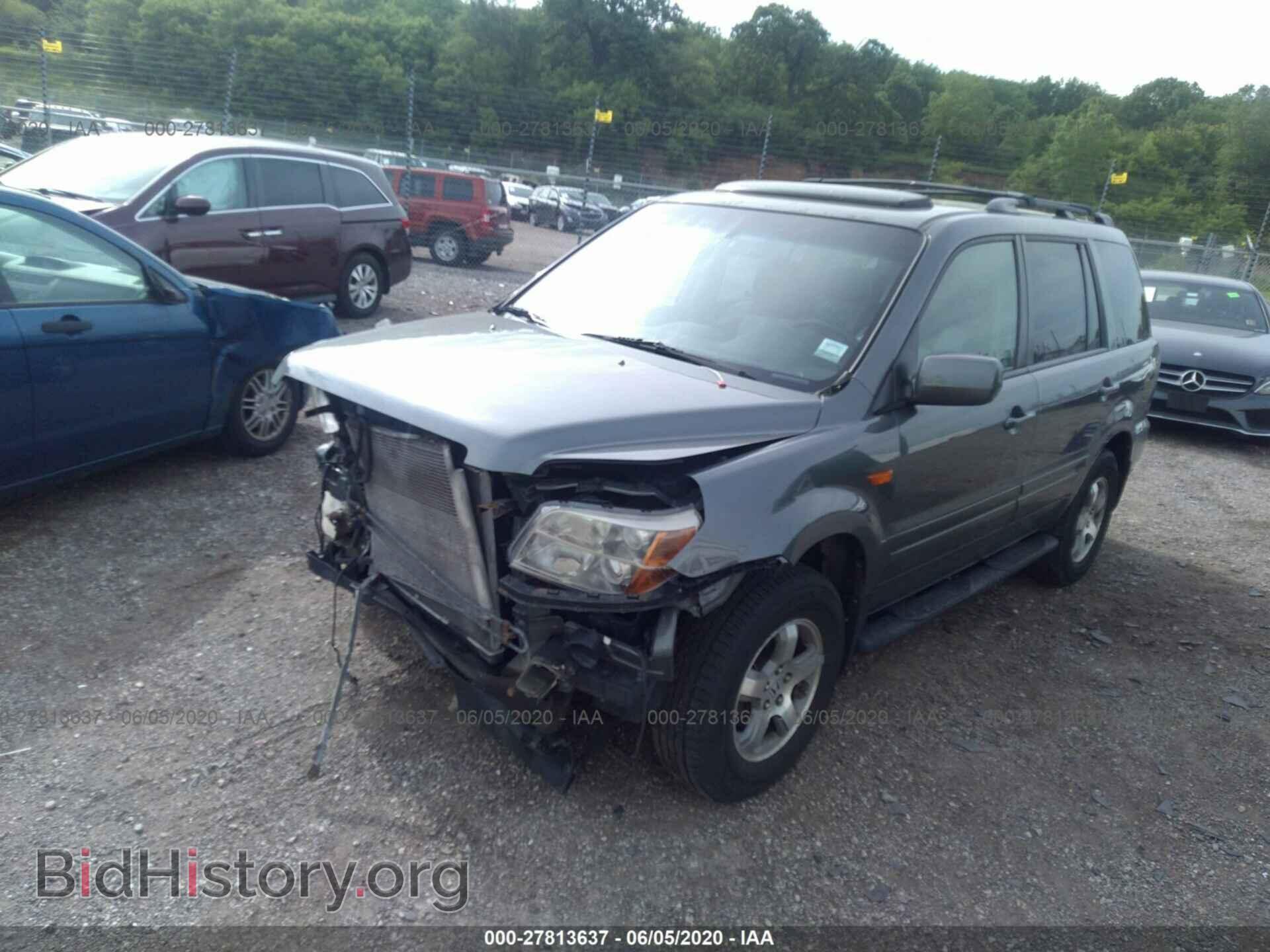 2007 HONDA PILOT - VIN: 5FNYF18757B007000 - Фото 2