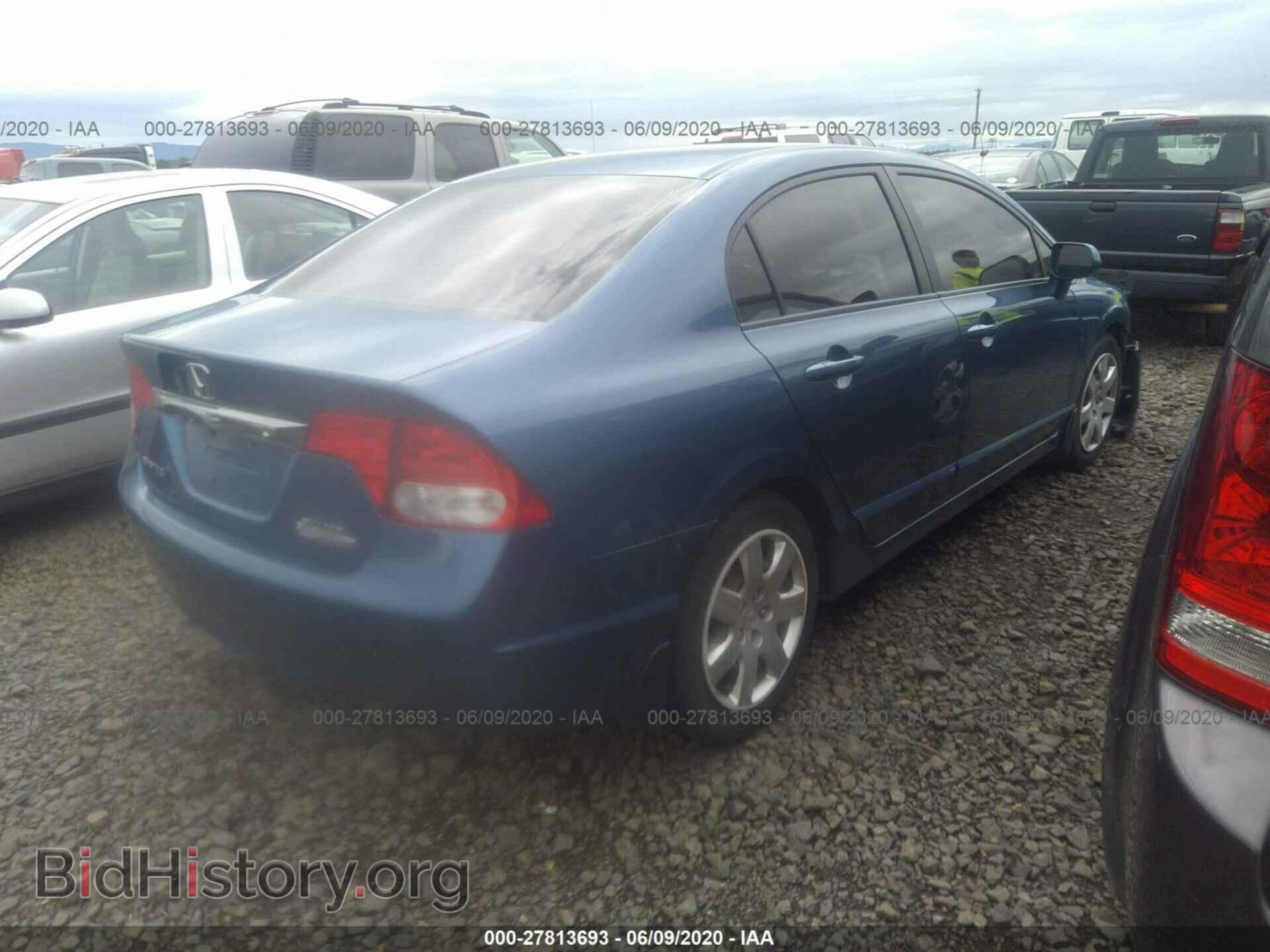 2011 HONDA CIVIC - VIN: 19XFA1F57BE038898 - Фото 4