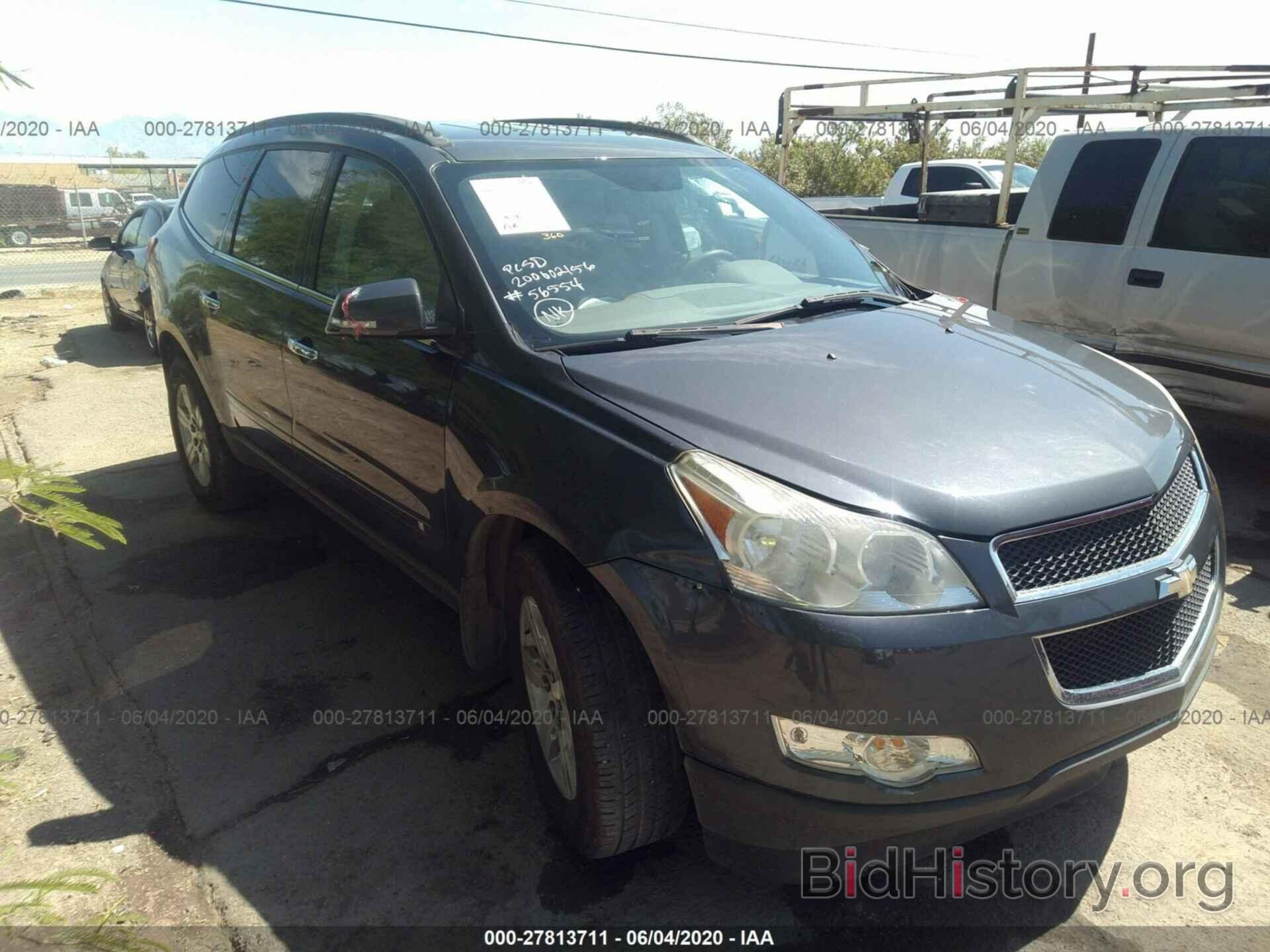Photo 1GNLRGED0AS116464 - CHEVROLET TRAVERSE 2010