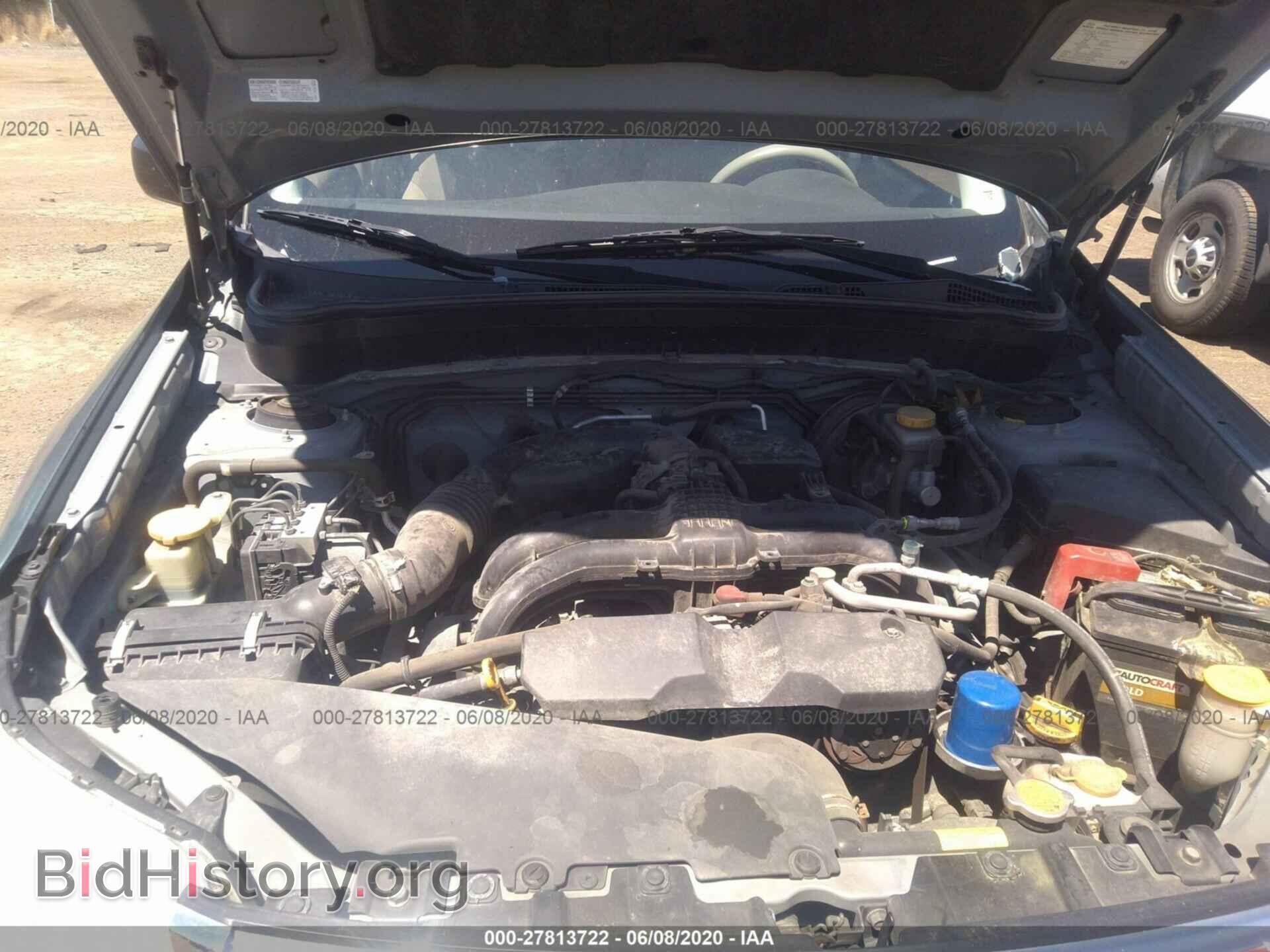 2012 SUBARU FORESTER - VIN: JF2SHABC8CH434883 - Фото 10