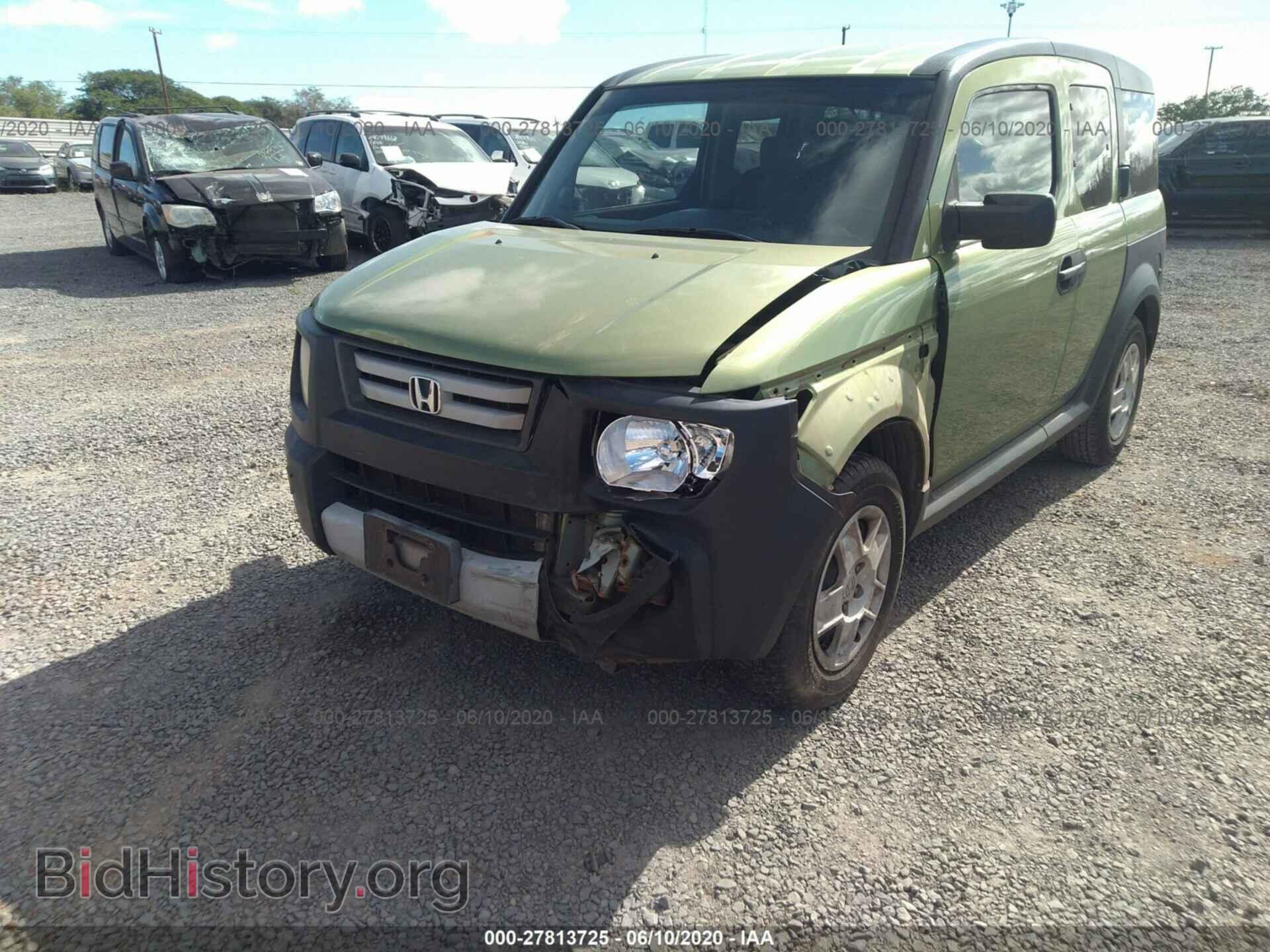 2007 HONDA ELEMENT - VIN: 5J6YH18397L002526 - Фото 6