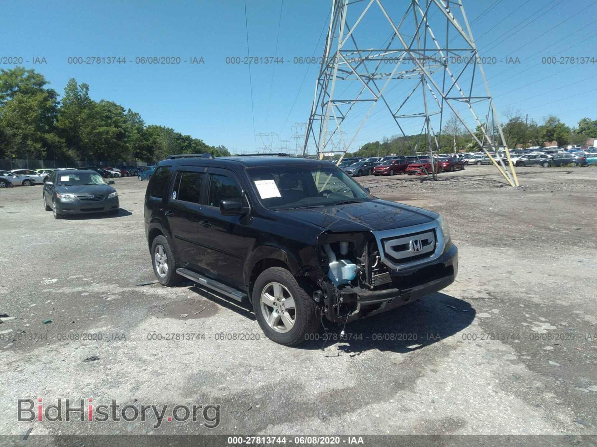 Фотография 5FNYF4H5XBB046822 - HONDA PILOT 2011