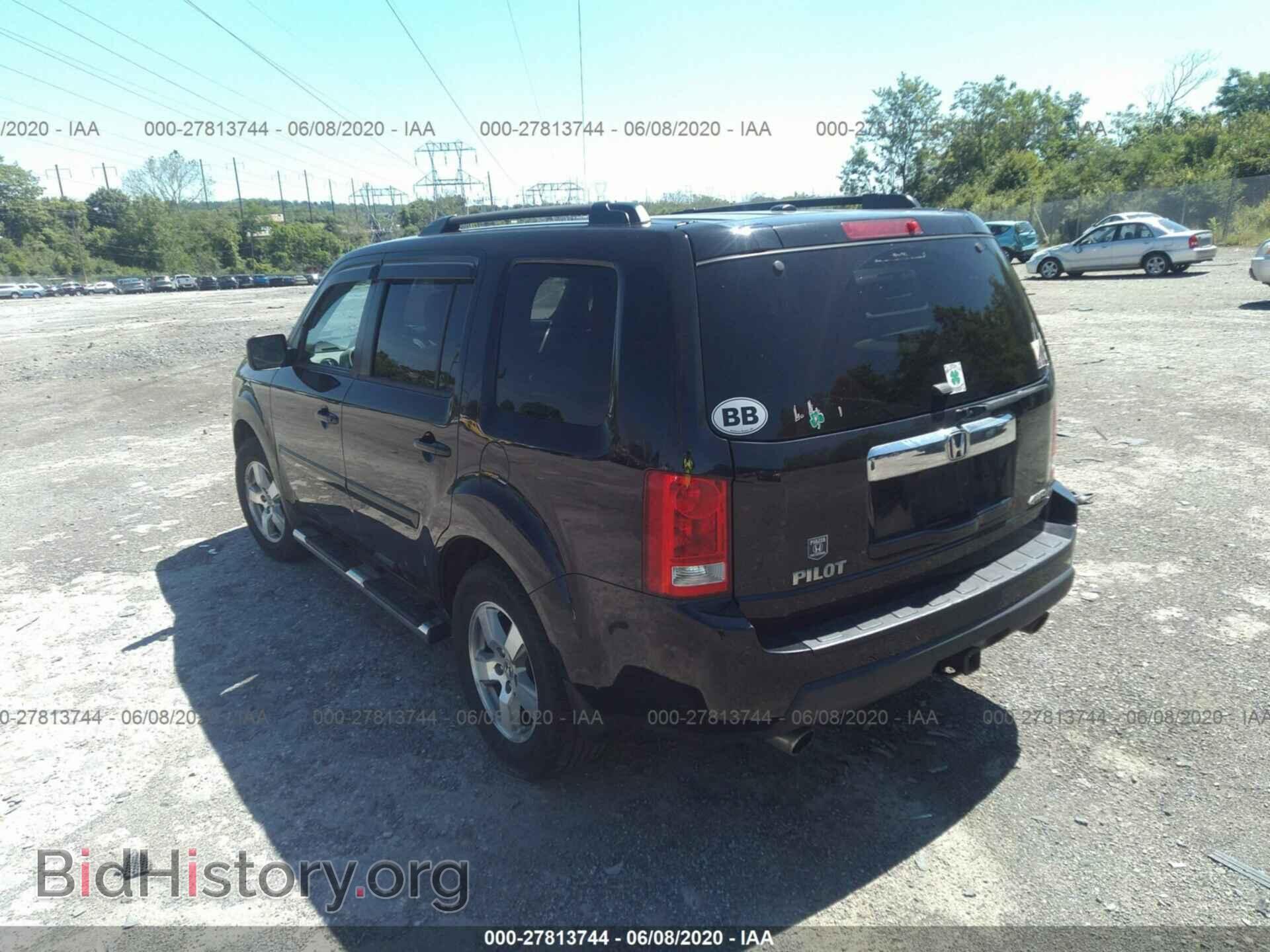 2011 HONDA PILOT - VIN: 5FNYF4H5XBB046822 - Фото 3