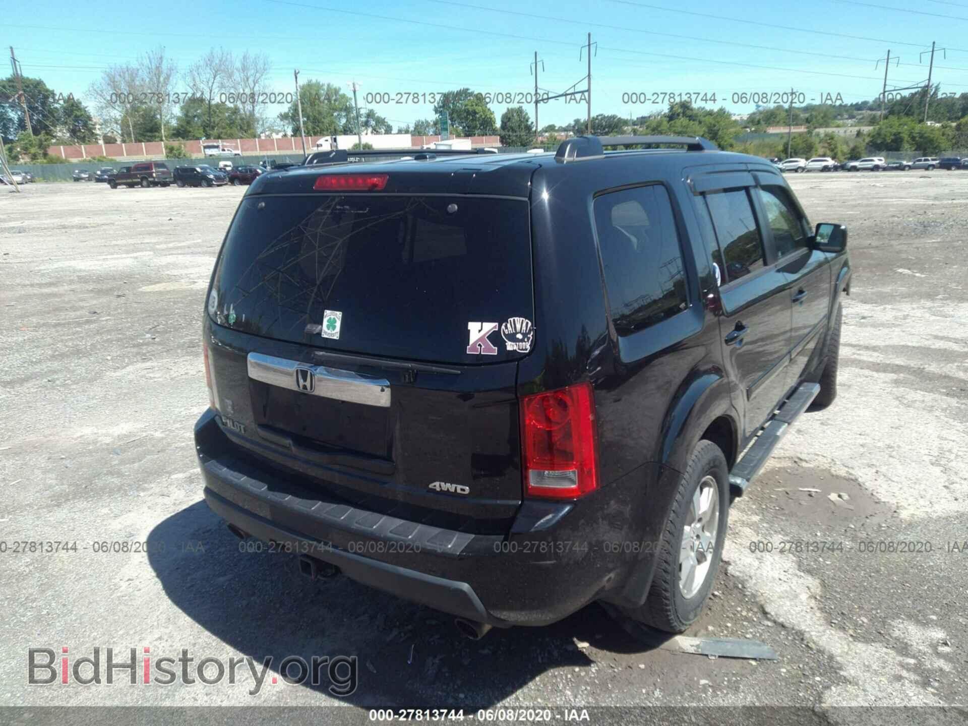 2011 HONDA PILOT - VIN: 5FNYF4H5XBB046822 - Фото 4