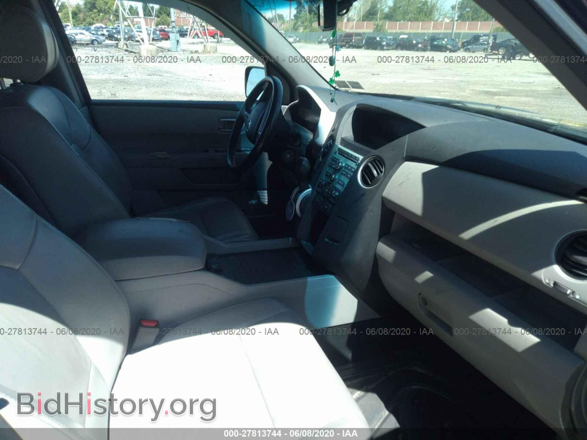 2011 HONDA PILOT - VIN: 5FNYF4H5XBB046822 - Фото 5