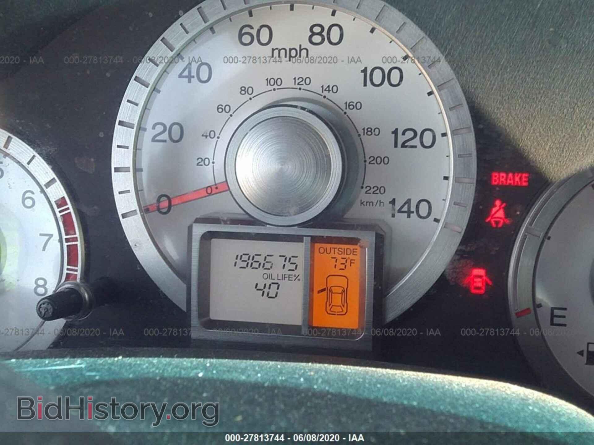 2011 HONDA PILOT - VIN: 5FNYF4H5XBB046822 - Фото 7