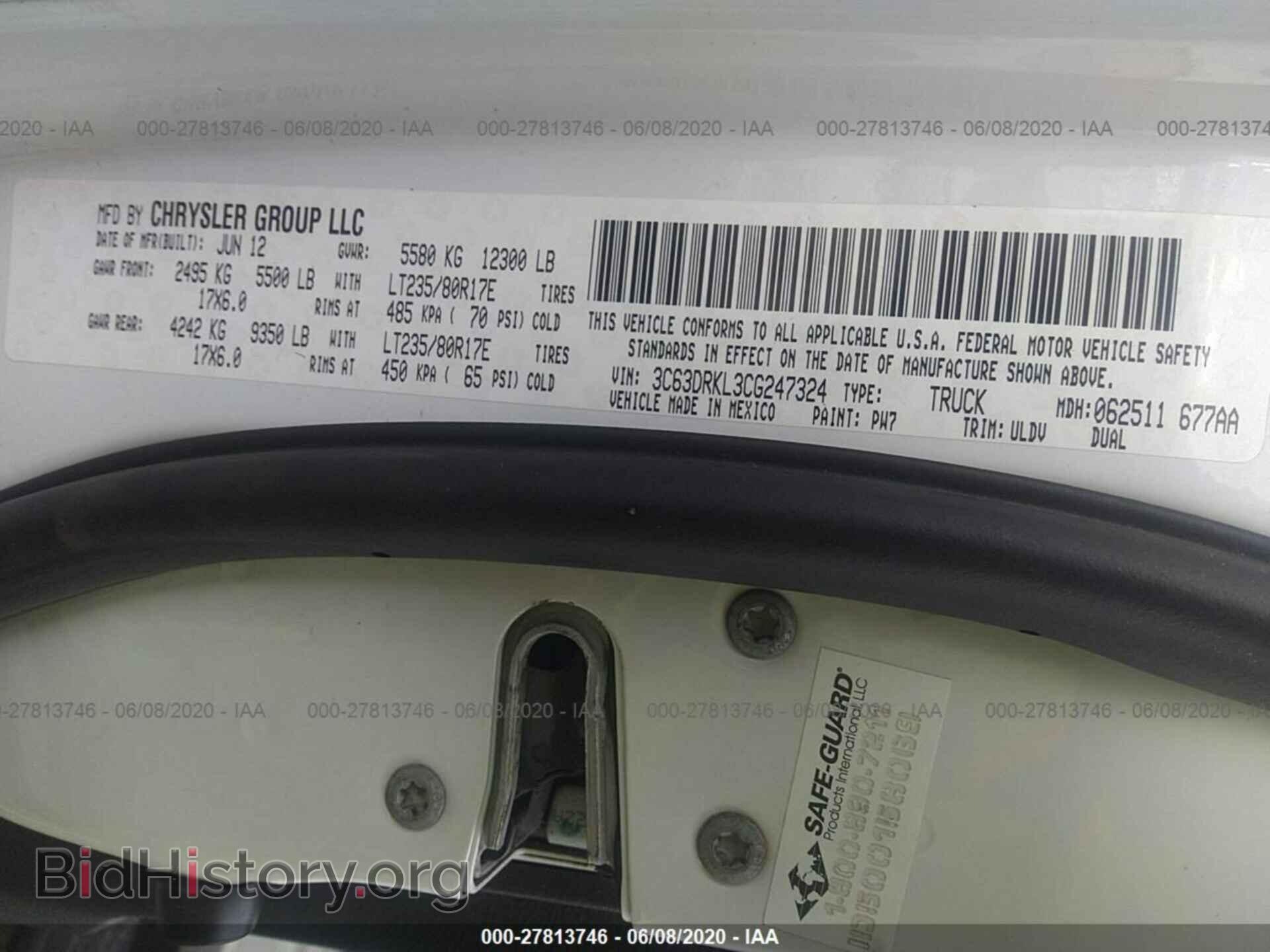 2012 DODGE RAM 3500 - VIN: 3C63DRKL3CG247324 - Фото 9
