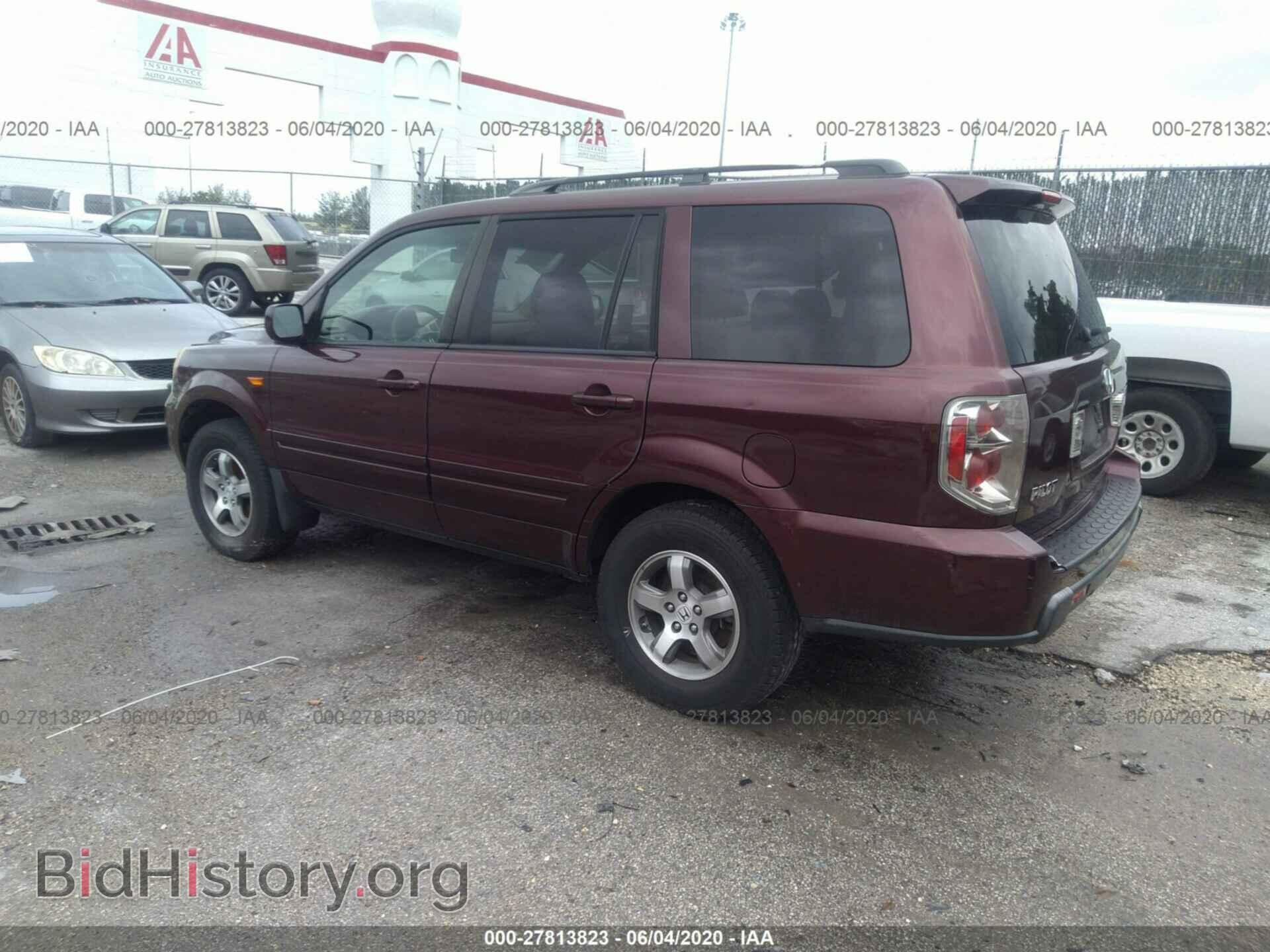2007 HONDA PILOT - VIN: 5FNYF28627B020087 - Фото 3
