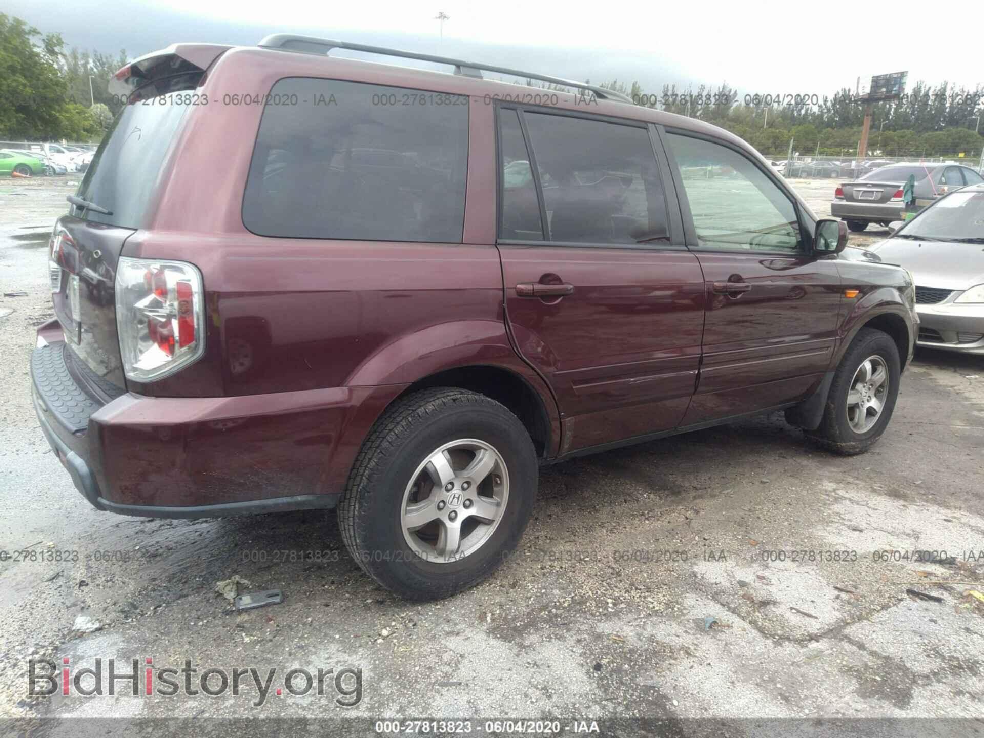 2007 HONDA PILOT - VIN: 5FNYF28627B020087 - Фото 4