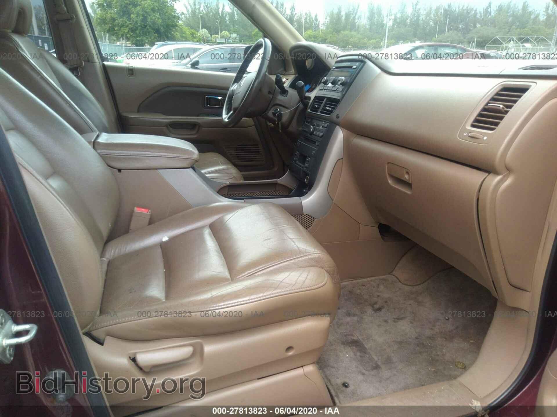 2007 HONDA PILOT - VIN: 5FNYF28627B020087 - Фото 5
