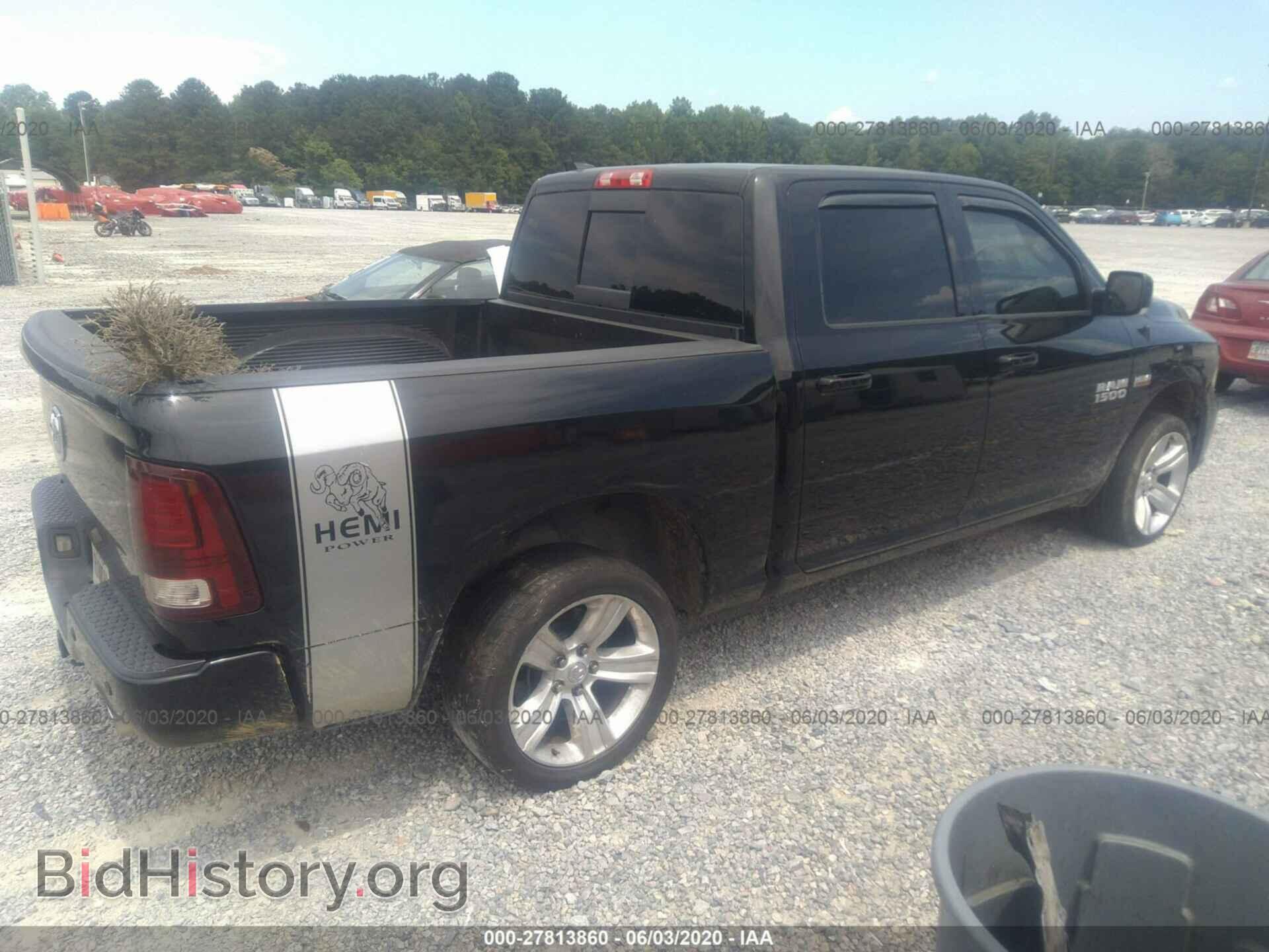 2013 RAM 1500 - VIN: 1C6RR6MT6DS627470 - Фото 4