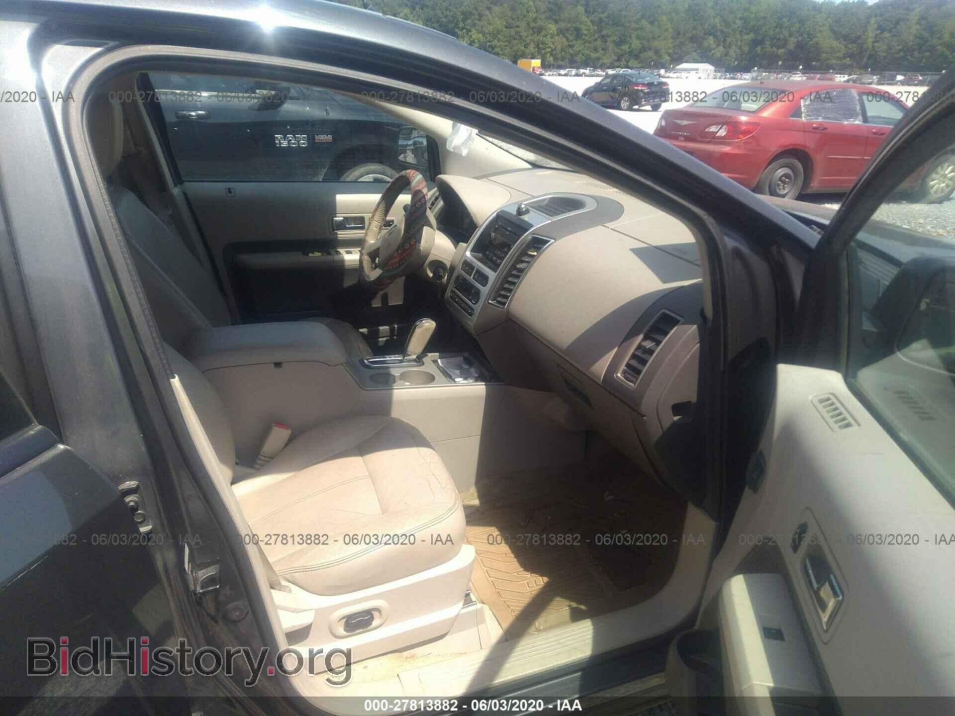 2007 FORD EDGE - VIN: 2FMDK39C27BA58593 - Photo 5
