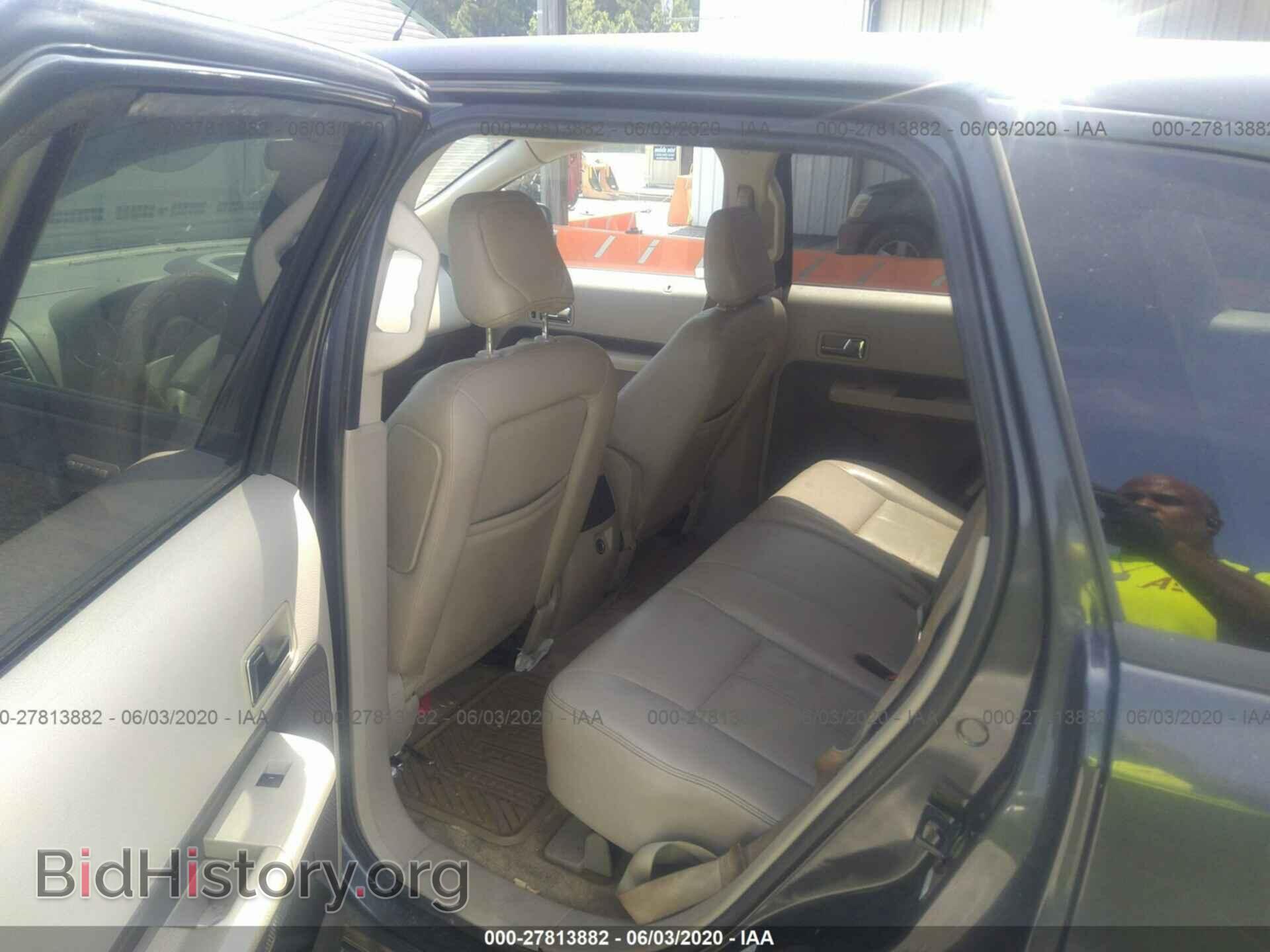 2007 FORD EDGE - VIN: 2FMDK39C27BA58593 - Photo 8