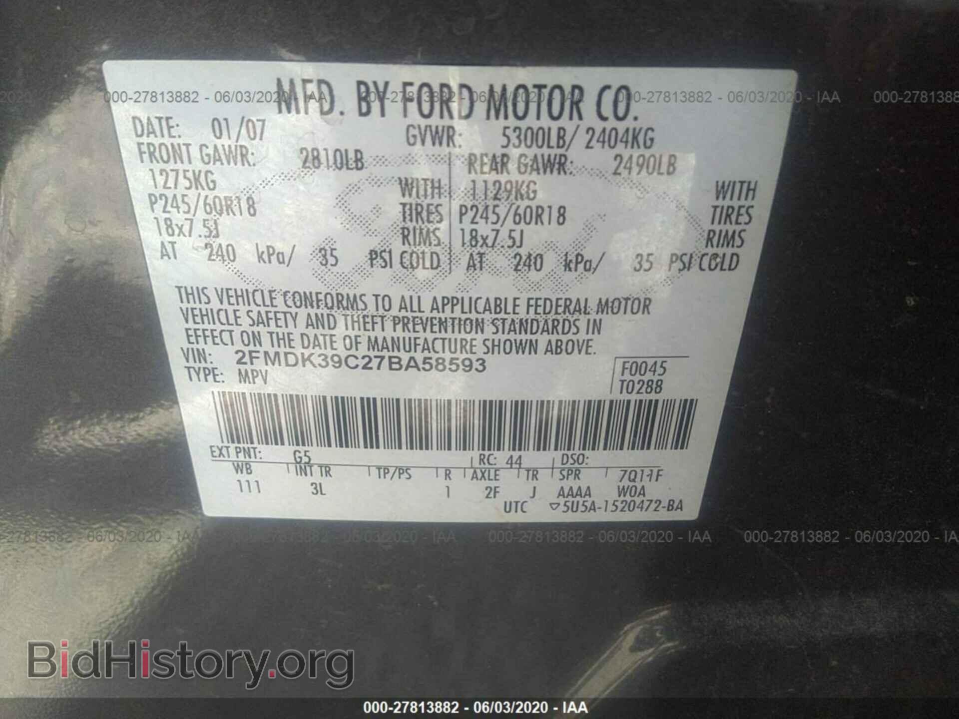 2007 FORD EDGE - VIN: 2FMDK39C27BA58593 - Photo 9