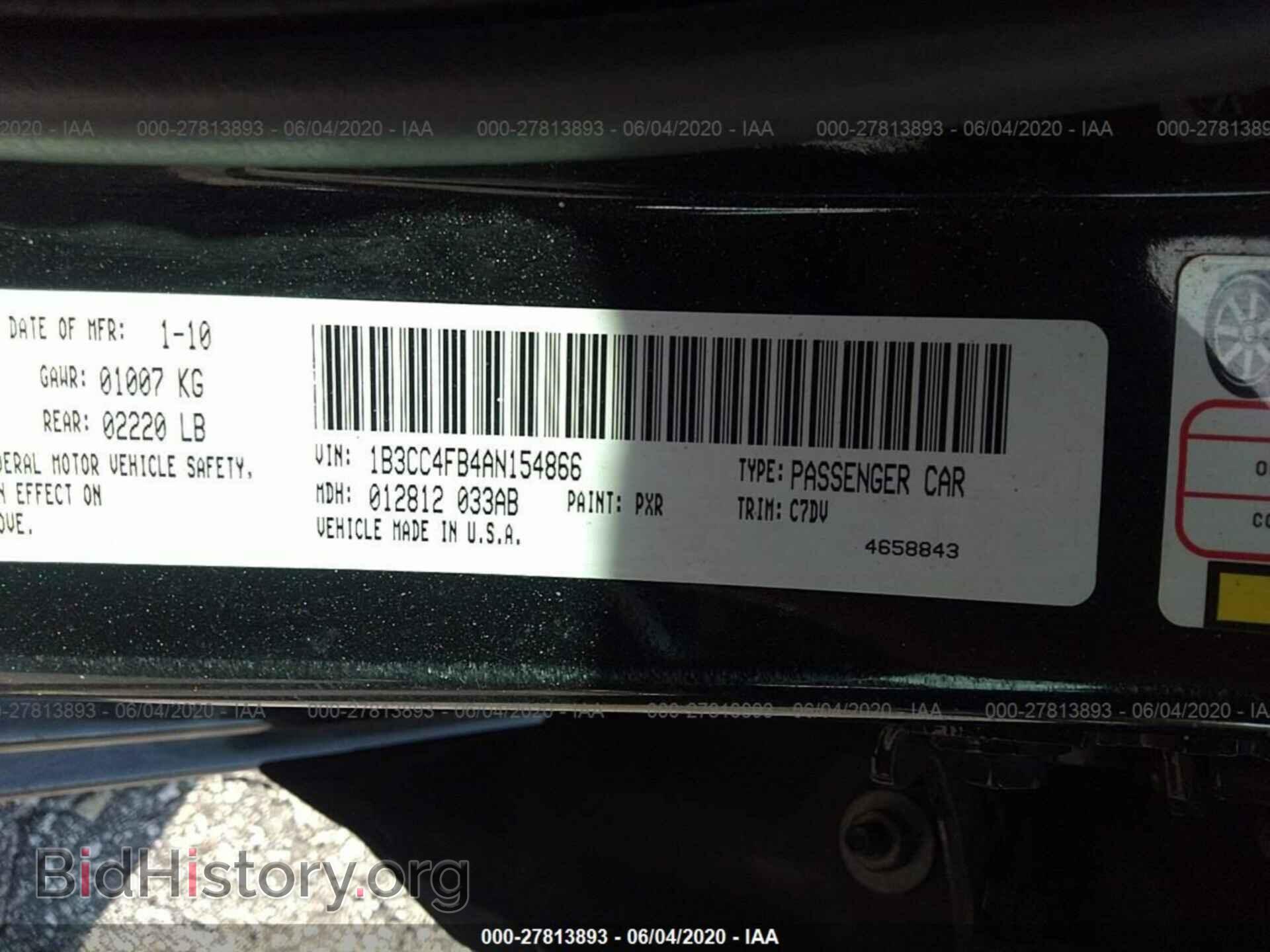 2010 DODGE AVENGER - VIN: 1B3CC4FB4AN154866 - Фото 9