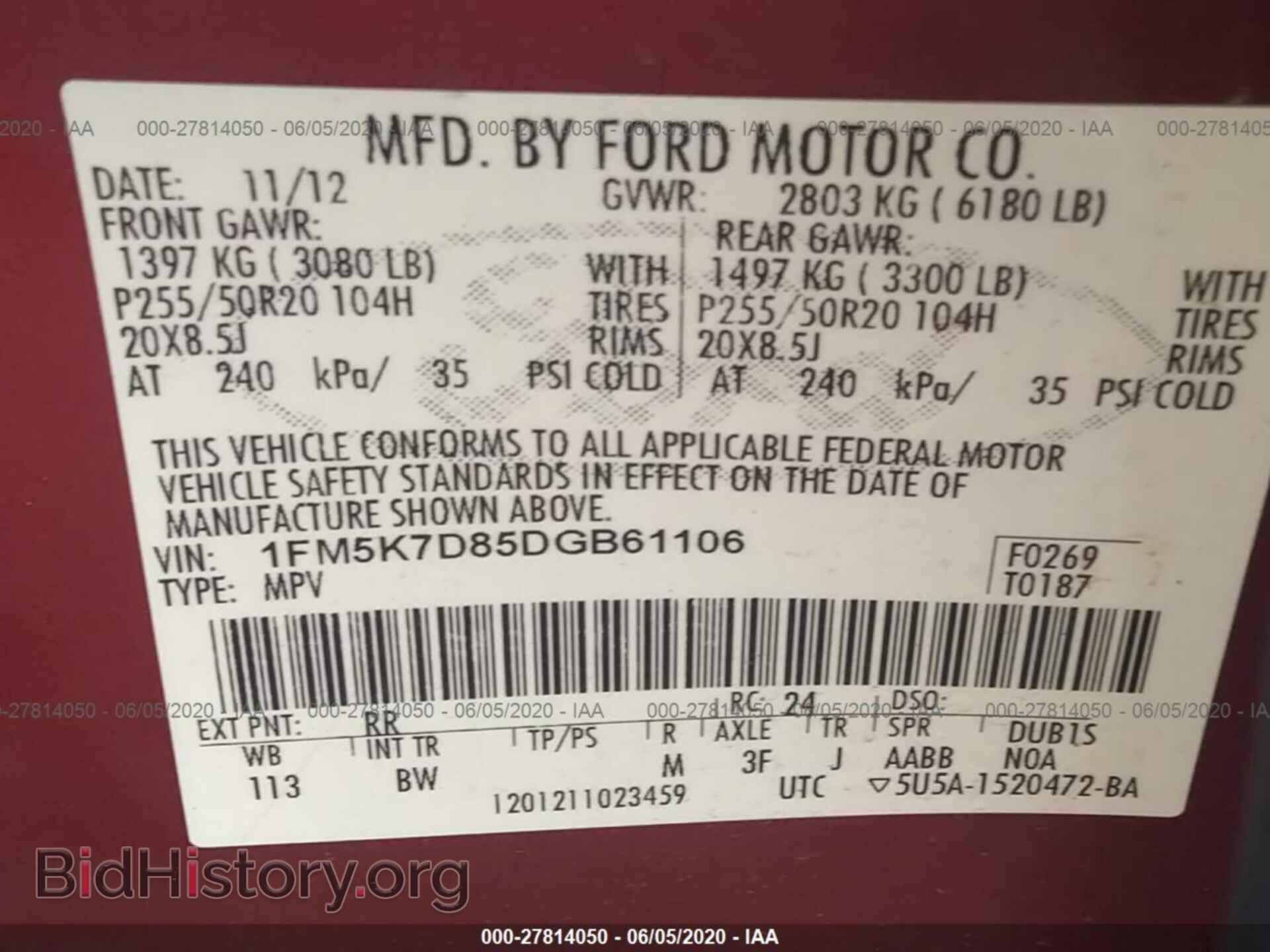 2013 FORD EXPLORER - VIN: 1FM5K7D85DGB61106 - Фото 9