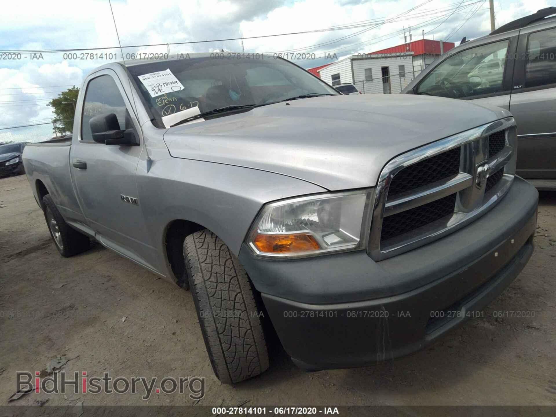 Photo 3D7JB1EP1AG101660 - DODGE RAM 1500 2010