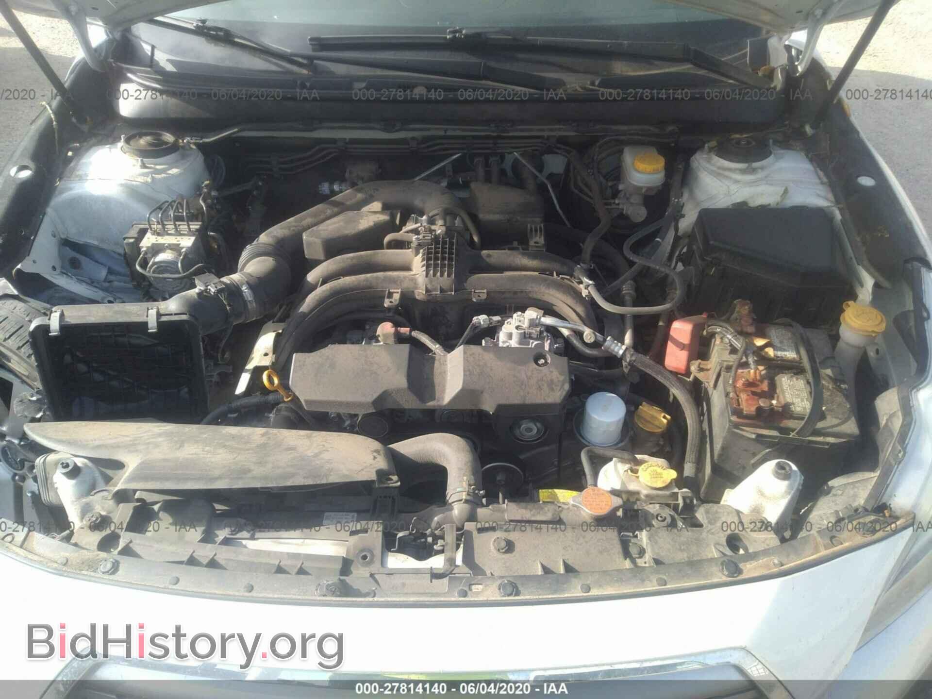 2015 SUBARU OUTBACK - VIN: 4S4BSBCC5F3258974 - Фото 10
