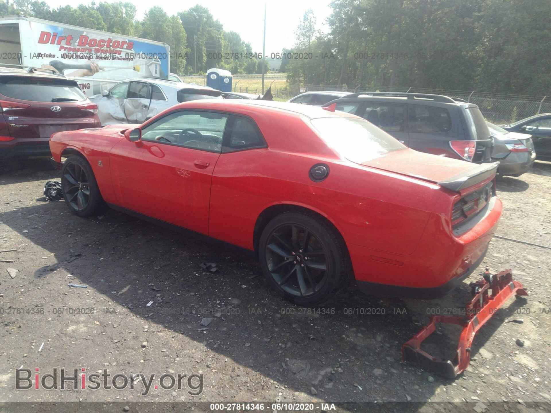 2019 DODGE CHALLENGER - VIN: 2C3CDZFJ6KH558024 - Фото 3