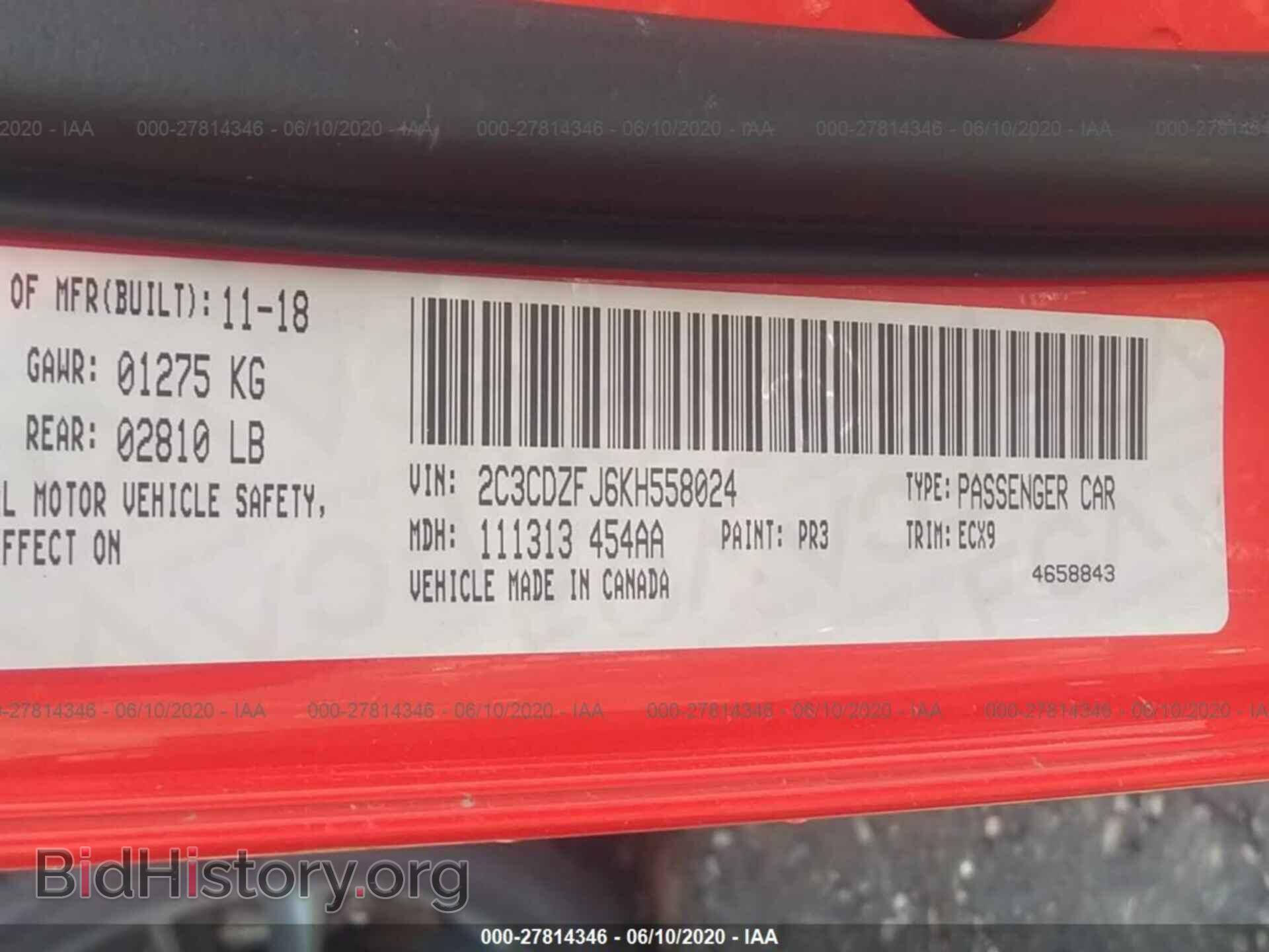 2019 DODGE CHALLENGER - VIN: 2C3CDZFJ6KH558024 - Фото 9