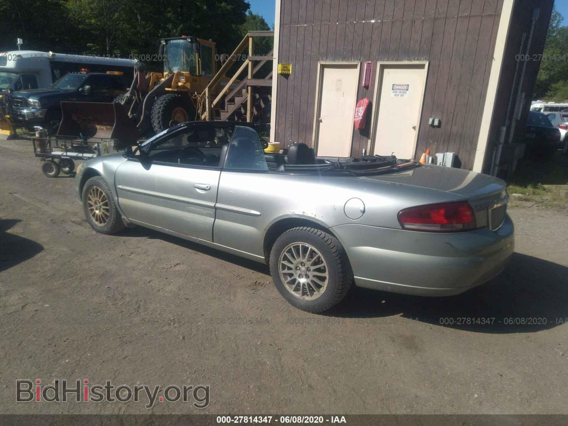 2004 CHRYSLER SEBRING - VIN: 1C3EL55R44N310747 - Фото 3