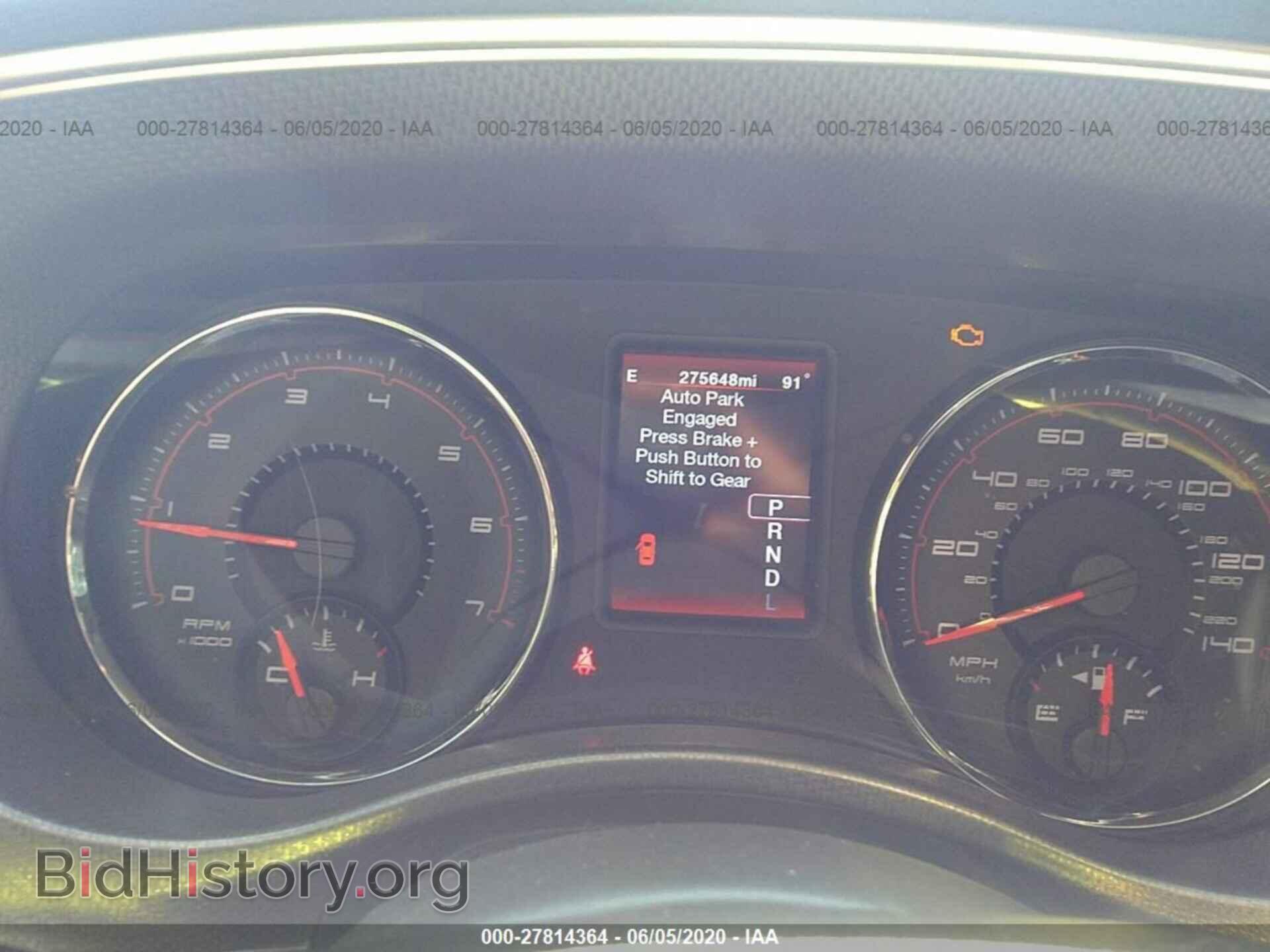 2012 DODGE CHARGER - VIN: 2C3CDXHG3CH280545 - Photo 7