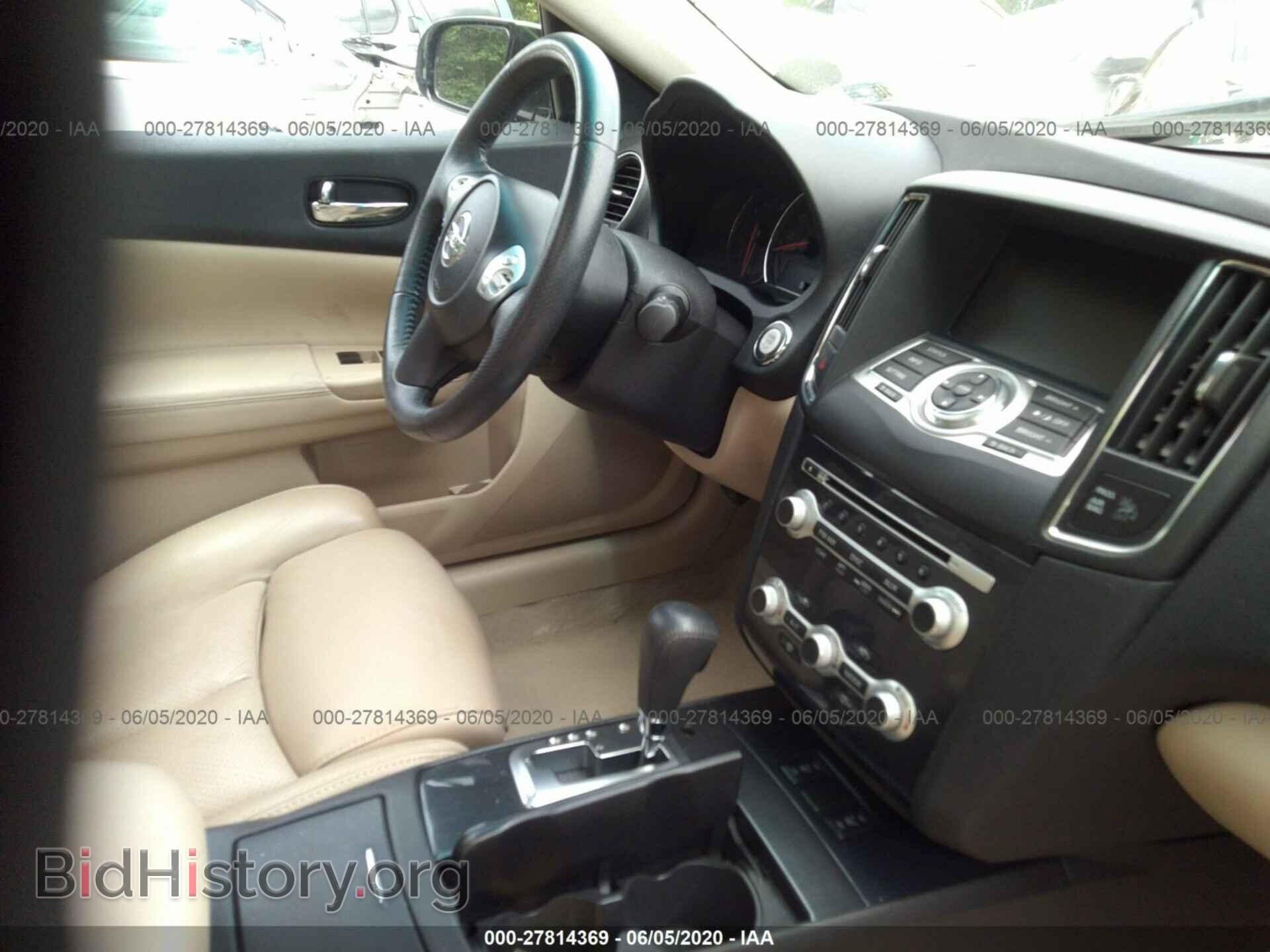 2013 NISSAN MAXIMA - VIN: 1N4AA5AP7DC843312 - Фото 5