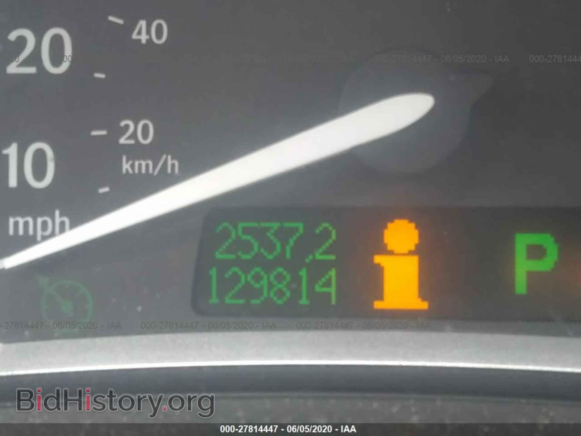 2005 SAAB 9-3 - VIN: YS3FB49S151036581 - Фото 7