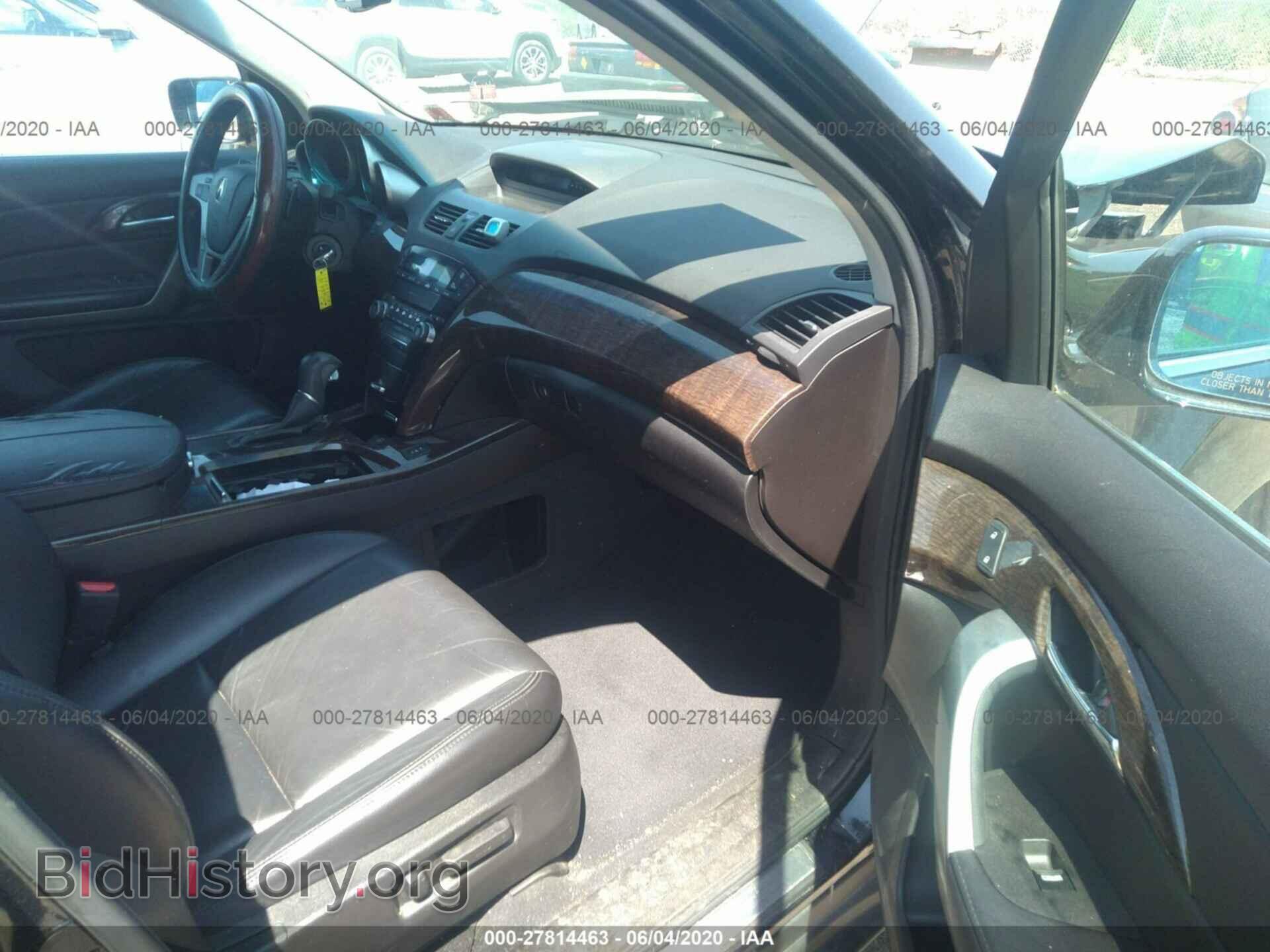 2010 ACURA MDX - VIN: 2HNYD2H25AH510196 - Фото 5