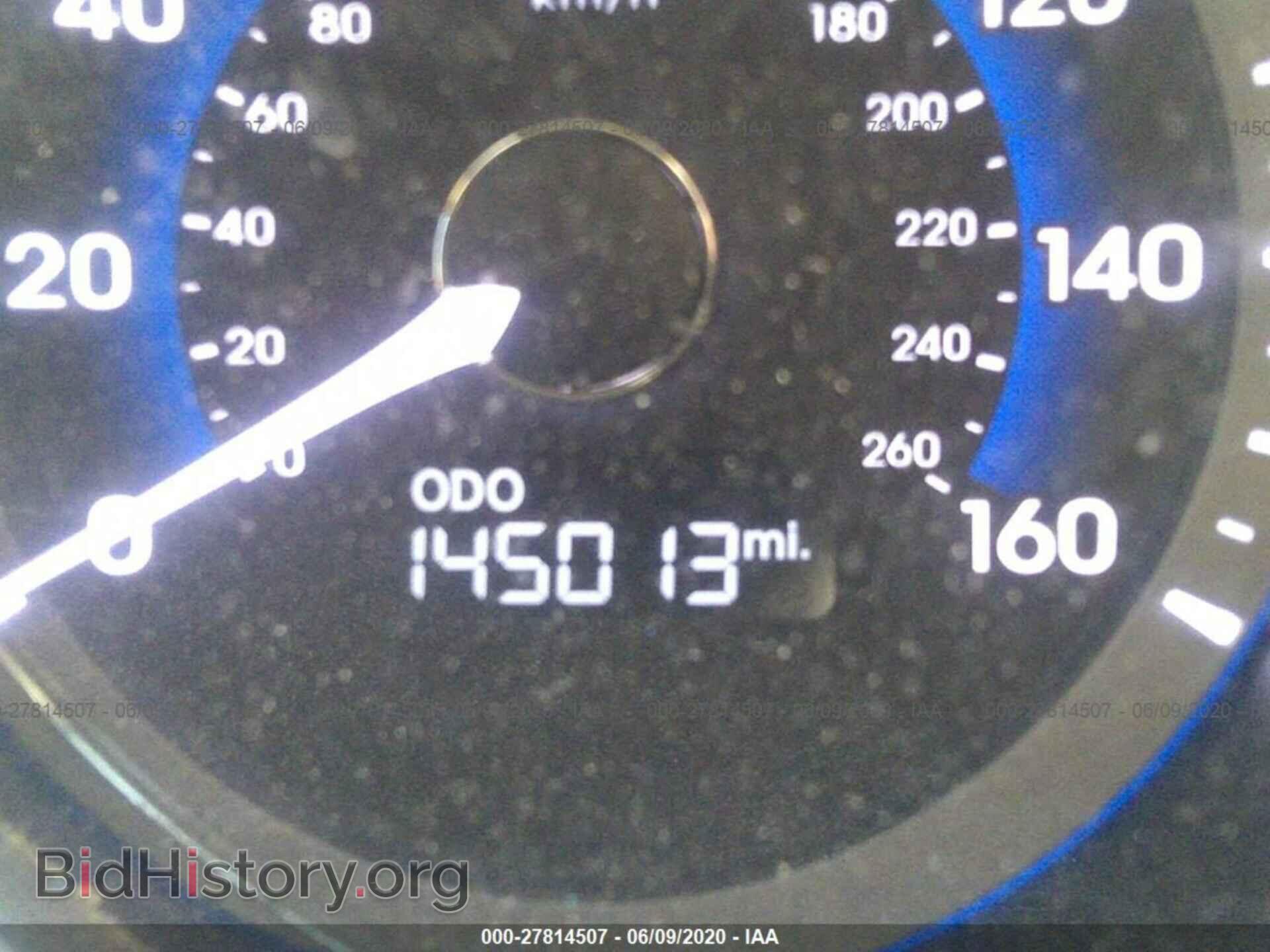 2014 HYUNDAI SONATA - VIN: KMHEC4A49EA117112 - Фото 7