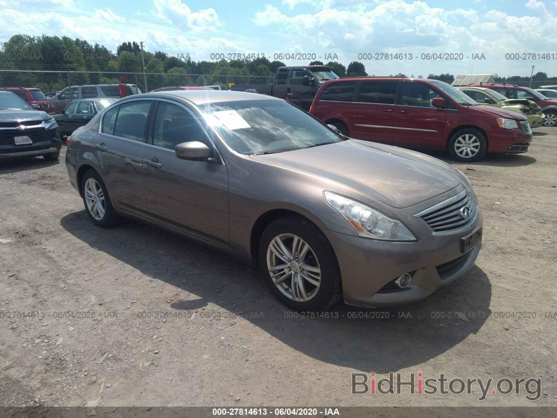 Photo JN1CV6AR2BM403572 - INFINITI G37 2011