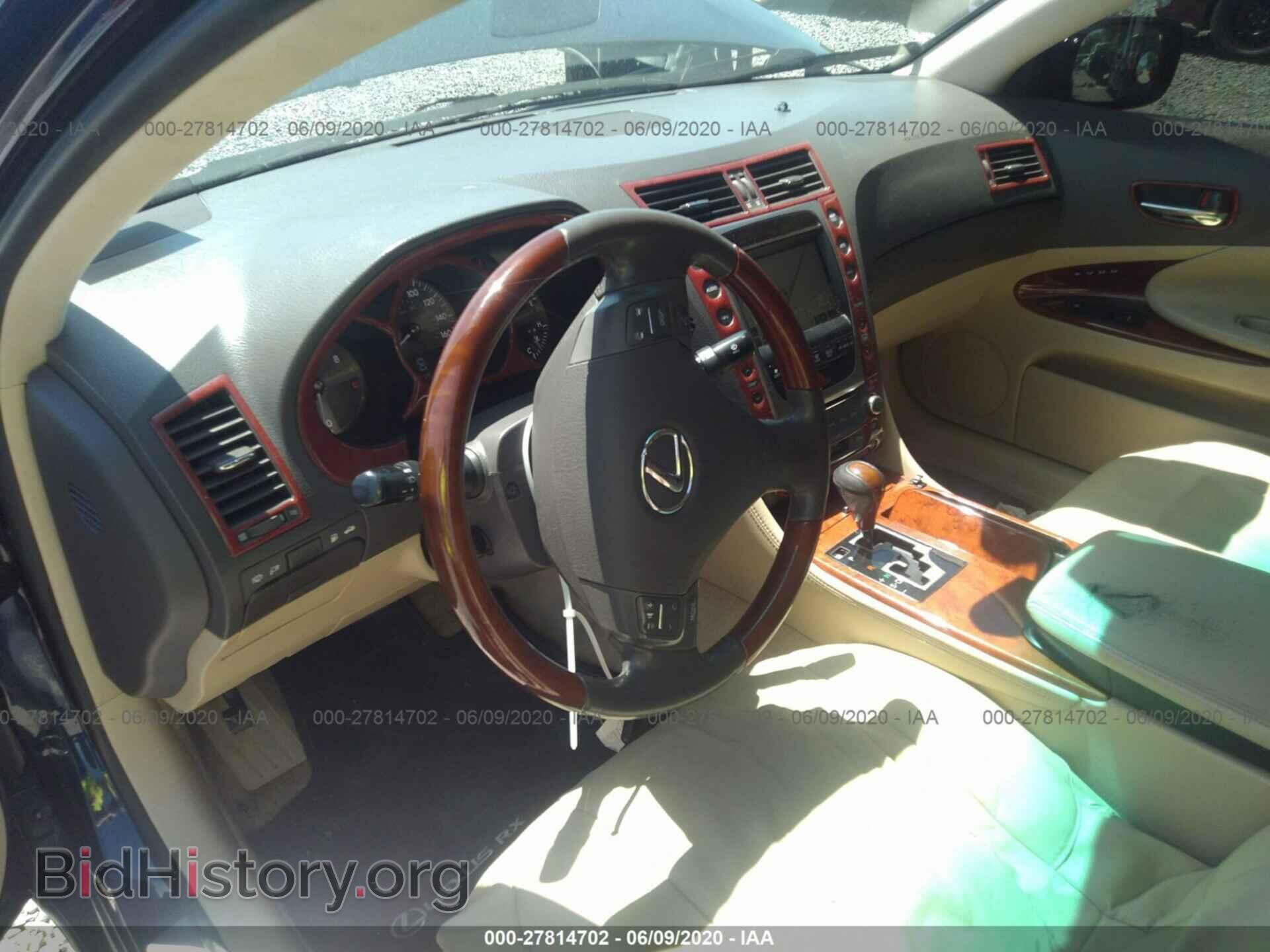 2007 LEXUS GS - VIN: JTHCE96S270010999 - Фото 5