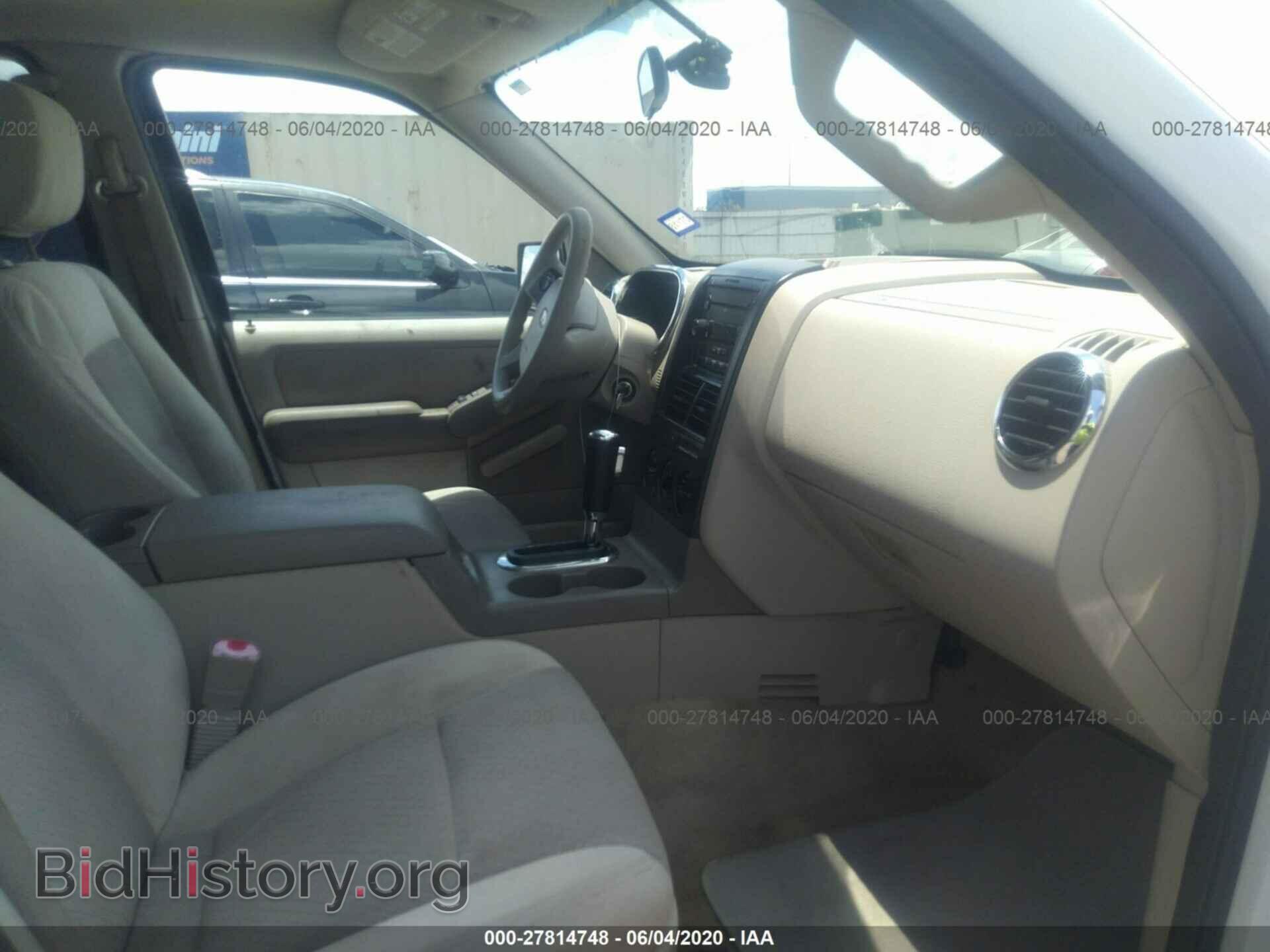 2006 FORD EXPLORER - VIN: 1FMEU62EX6UA18458 - Фото 5