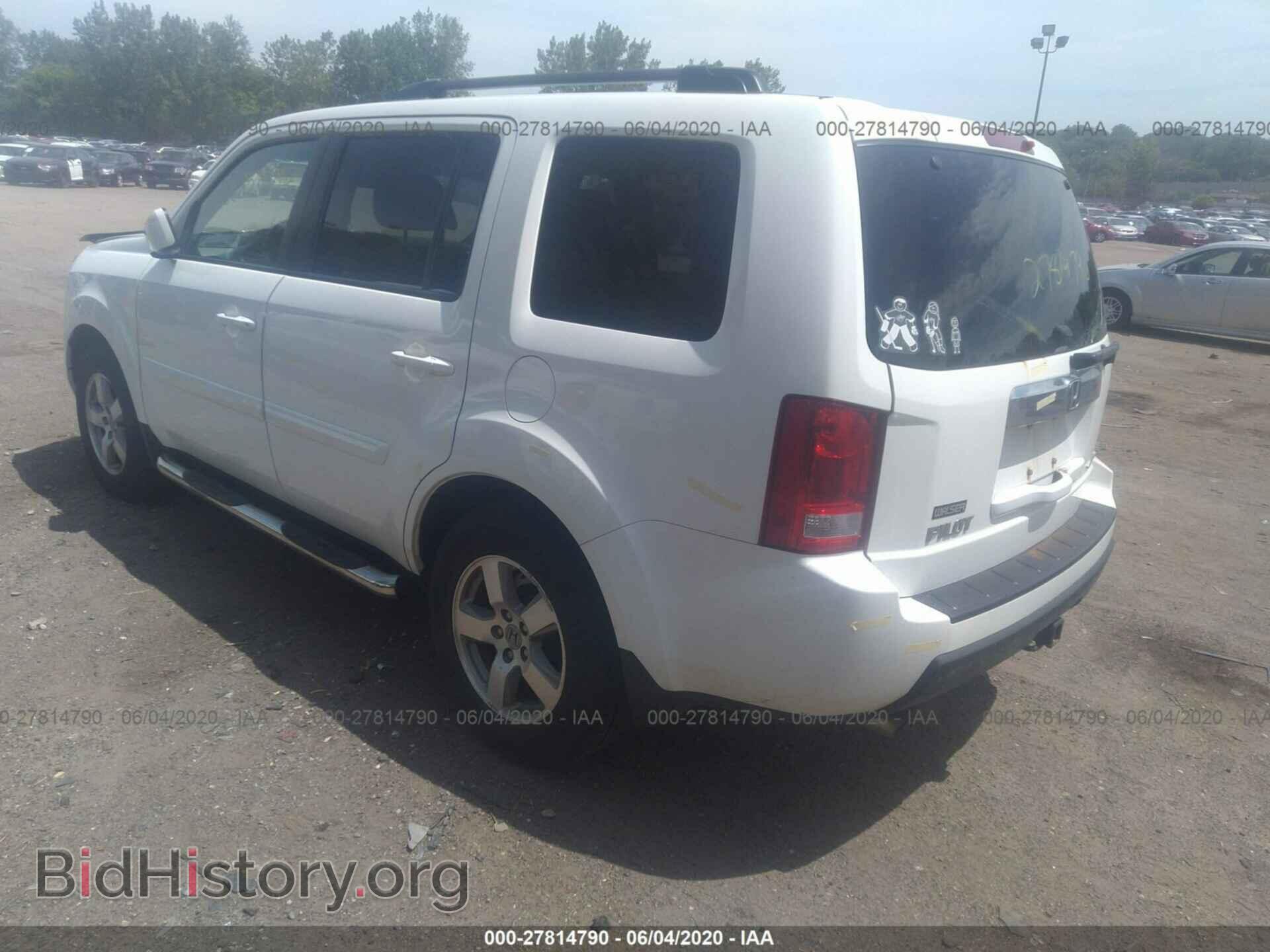 2011 HONDA PILOT - VIN: 5FNYF4H57BB085576 - Фото 3