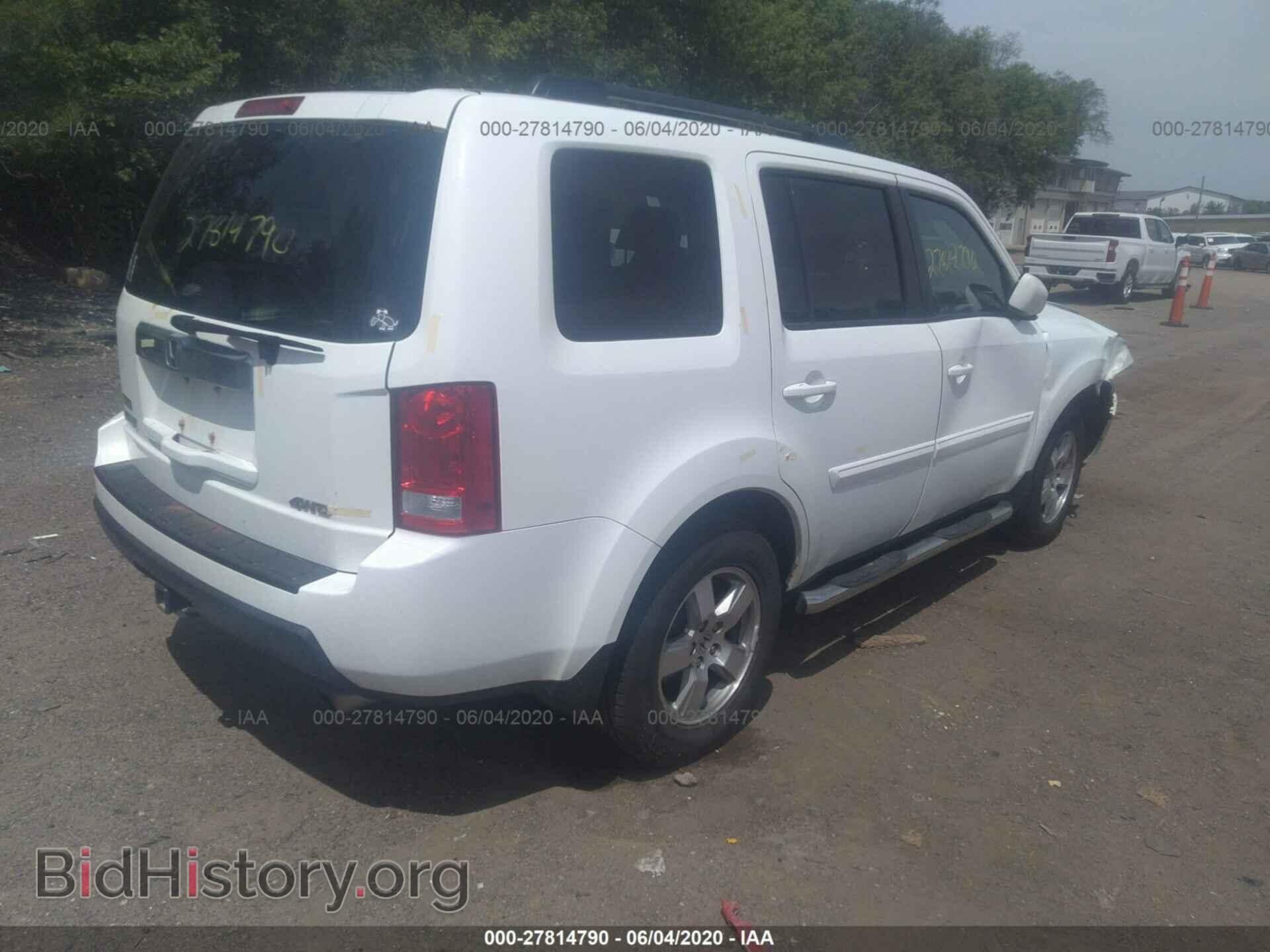2011 HONDA PILOT - VIN: 5FNYF4H57BB085576 - Фото 4