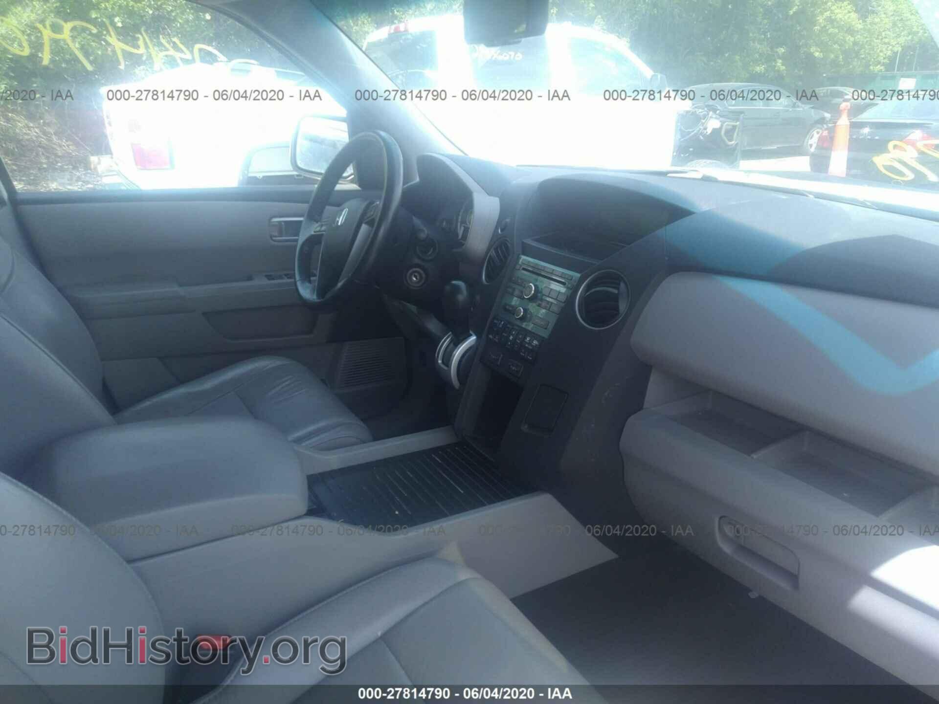 2011 HONDA PILOT - VIN: 5FNYF4H57BB085576 - Фото 5