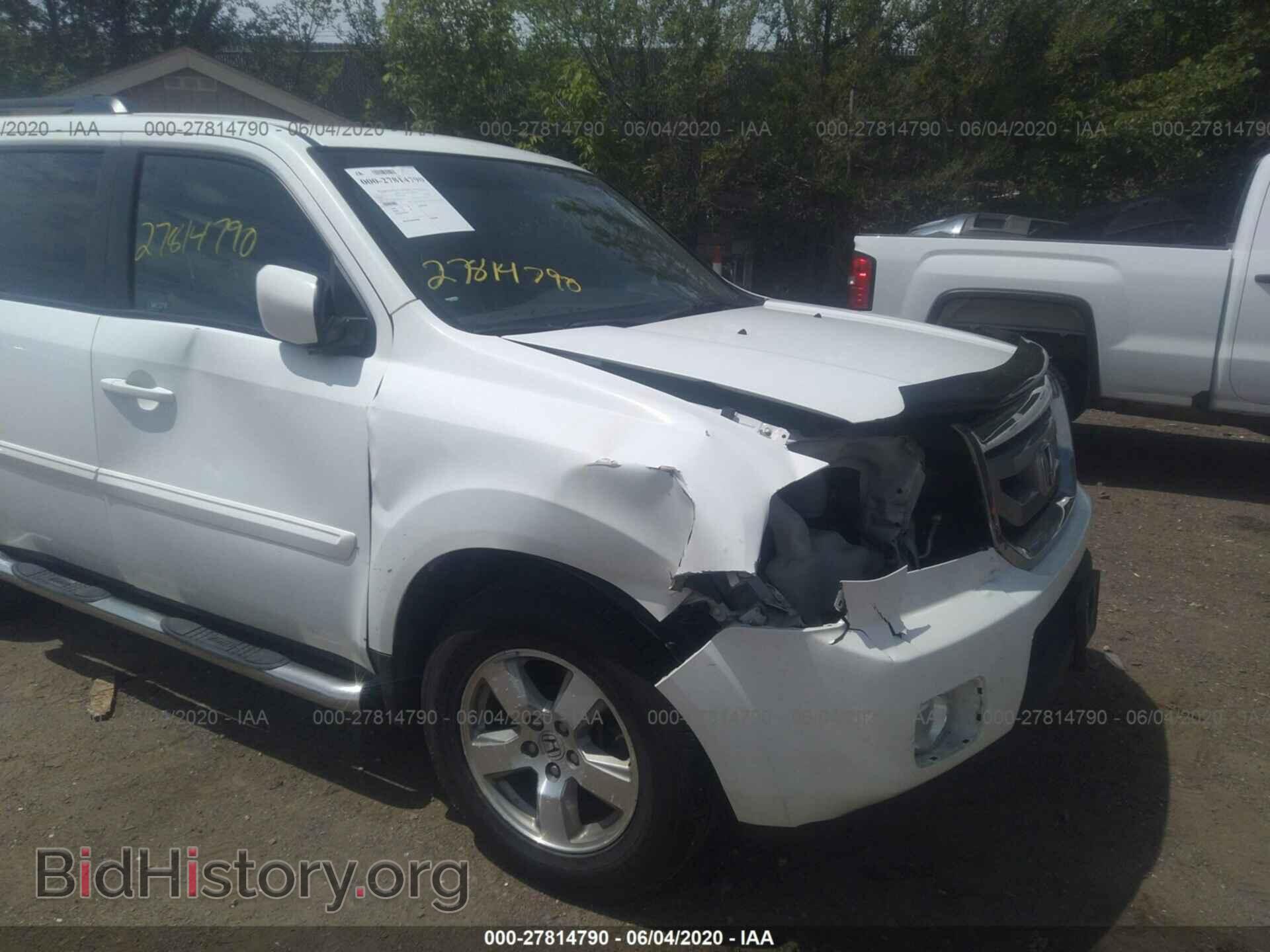 2011 HONDA PILOT - VIN: 5FNYF4H57BB085576 - Фото 6