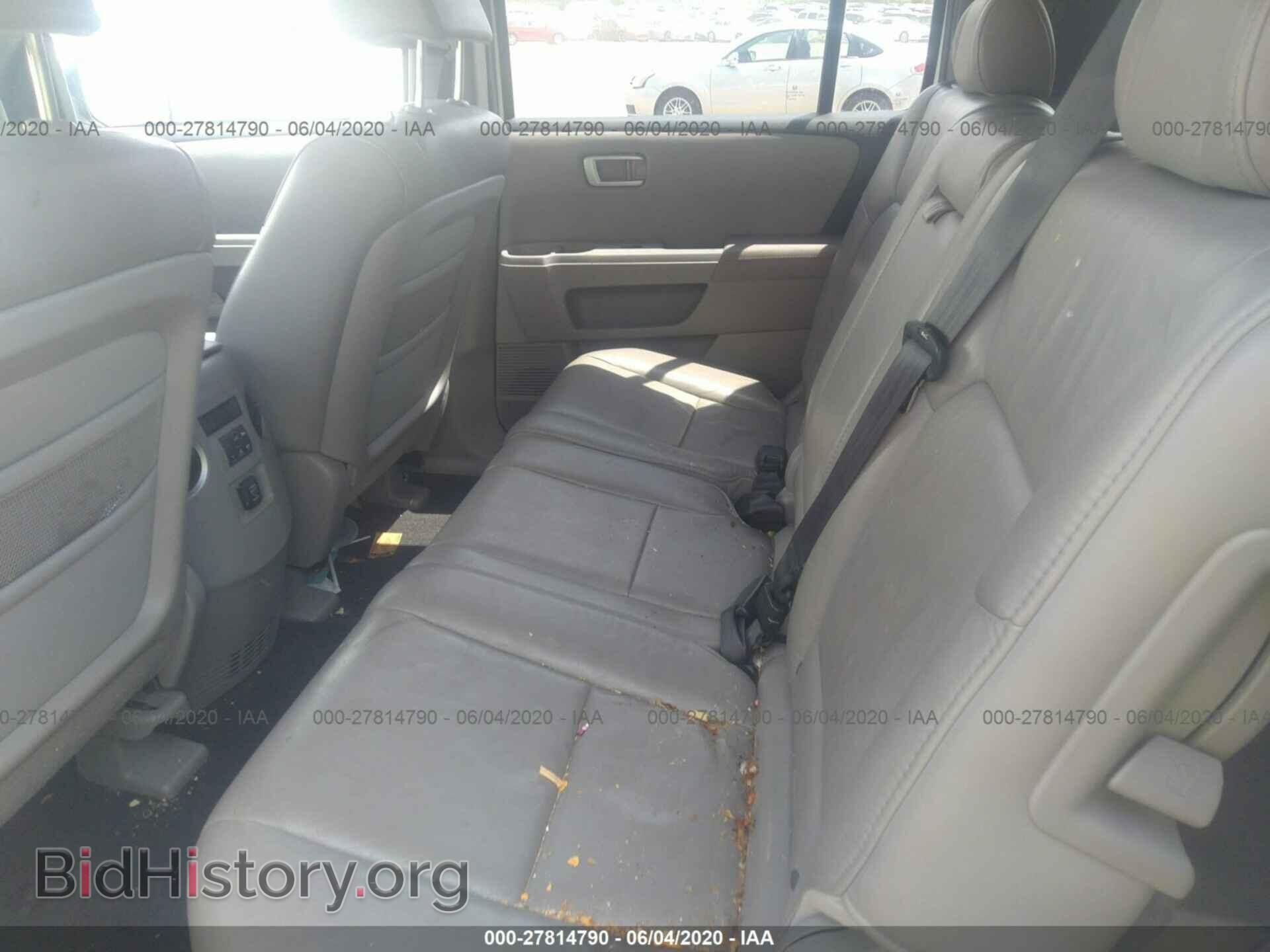 2011 HONDA PILOT - VIN: 5FNYF4H57BB085576 - Фото 8
